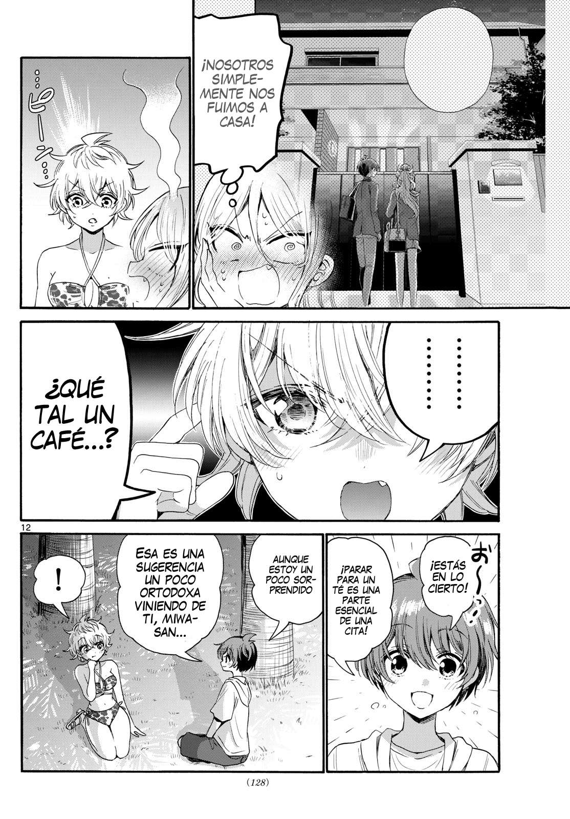 Mikadono Sanshimai wa Angai, Choroi Capitulo 94 página 12