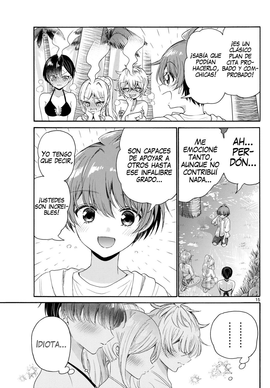 Mikadono Sanshimai wa Angai, Choroi Capitulo 94 página 15