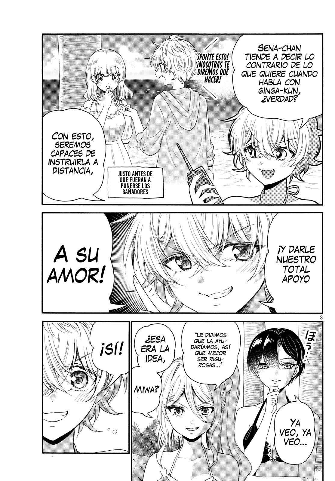Mikadono Sanshimai wa Angai, Choroi Capitulo 94 página 3