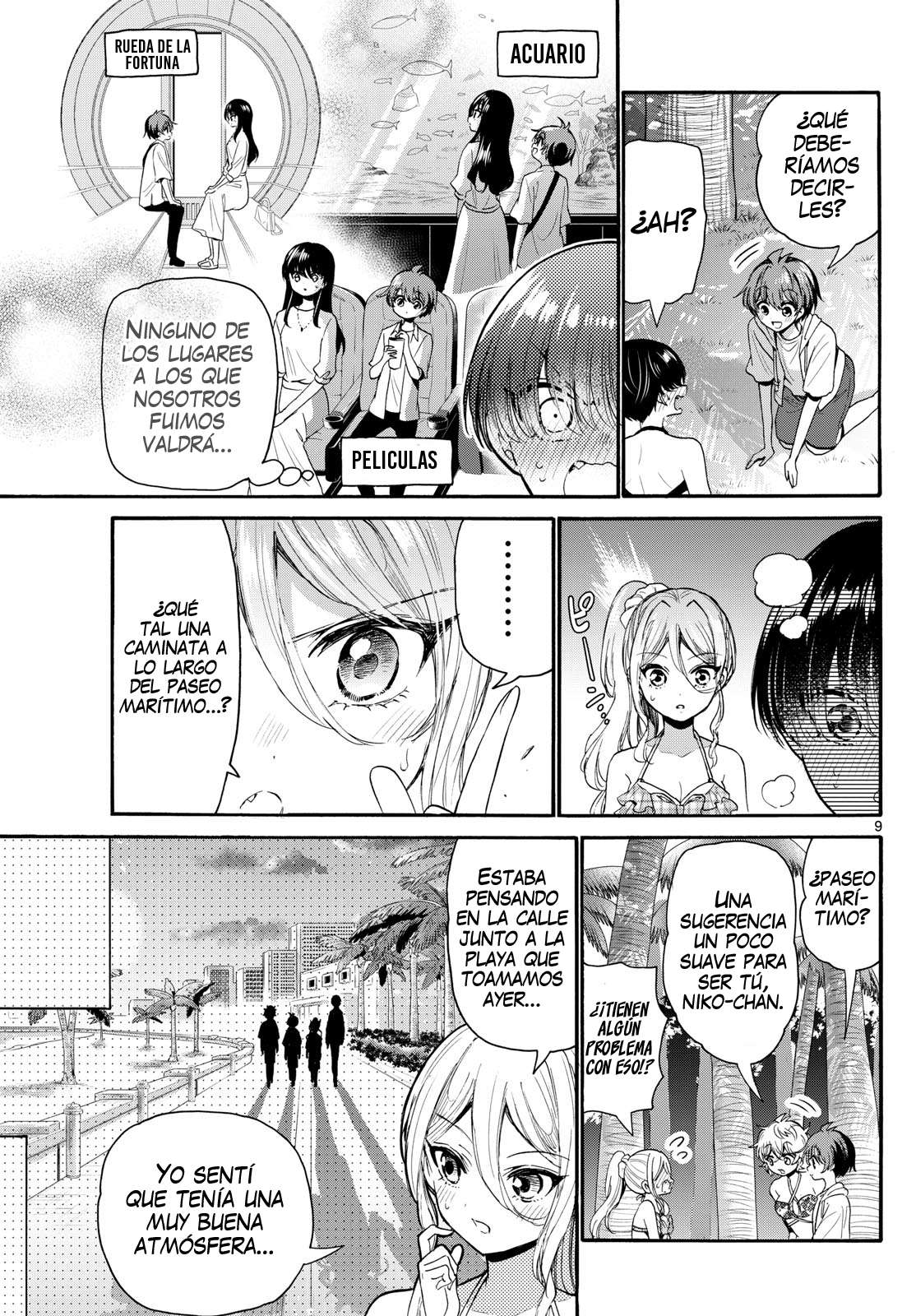 Mikadono Sanshimai wa Angai, Choroi Capitulo 94 página 9
