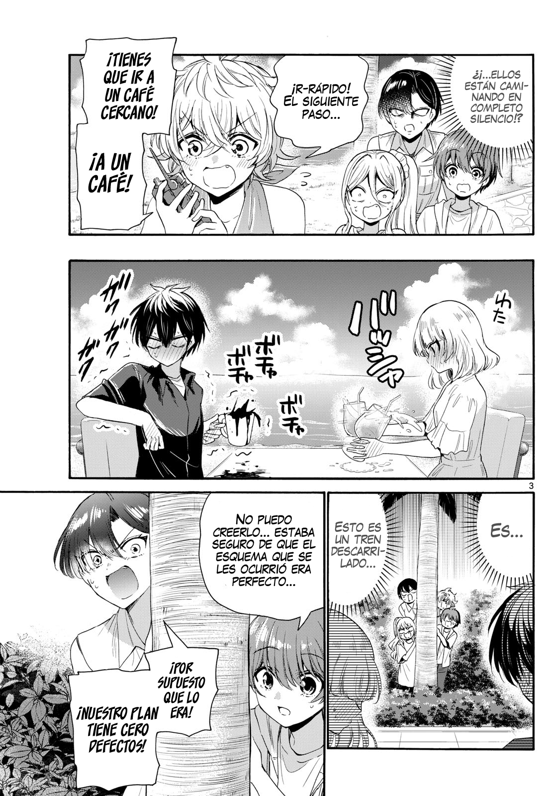 Mikadono Sanshimai wa Angai, Choroi Capitulo 95: El amor es... página 3