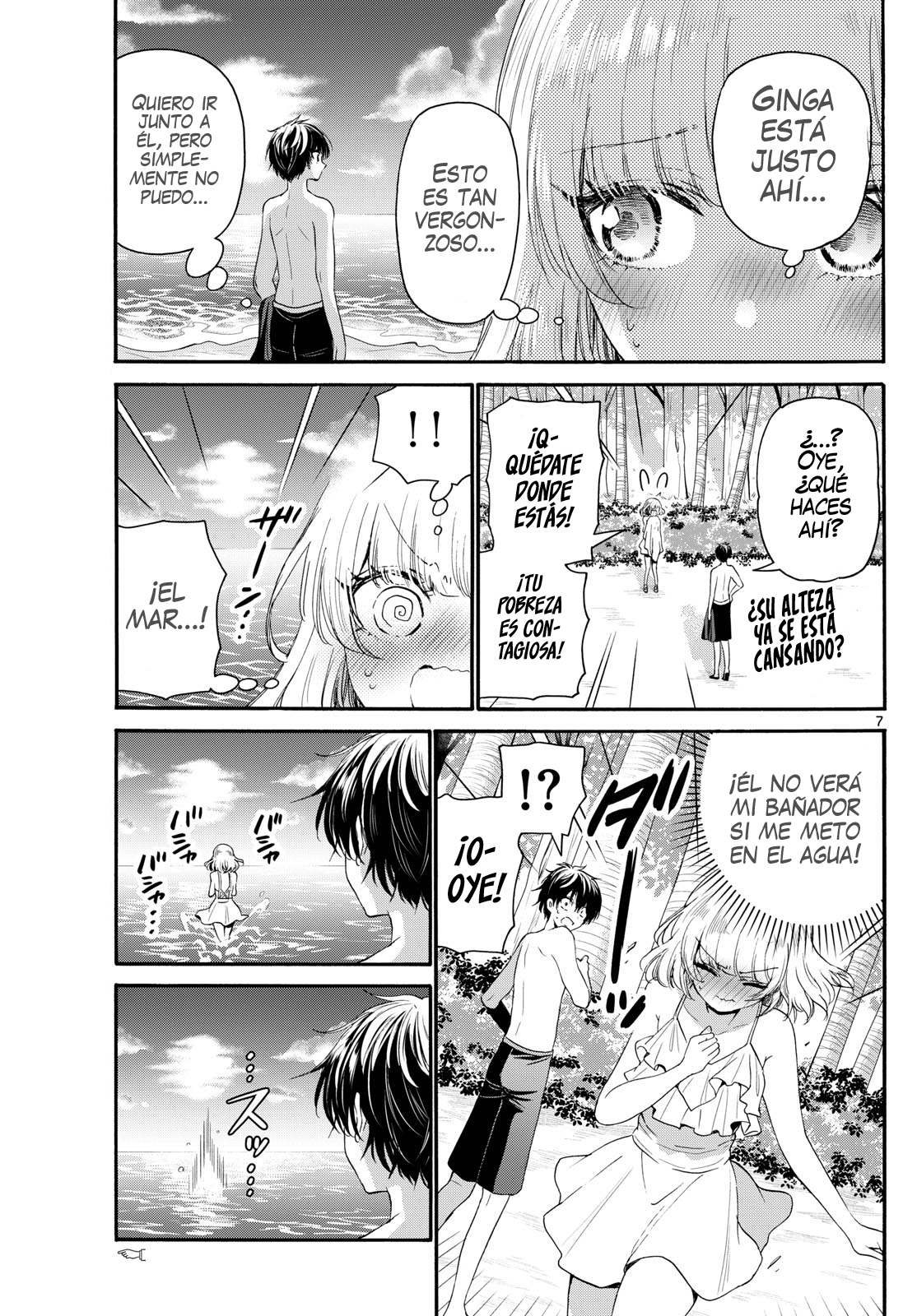 Mikadono Sanshimai wa Angai, Choroi Capitulo 95: El amor es... página 7
