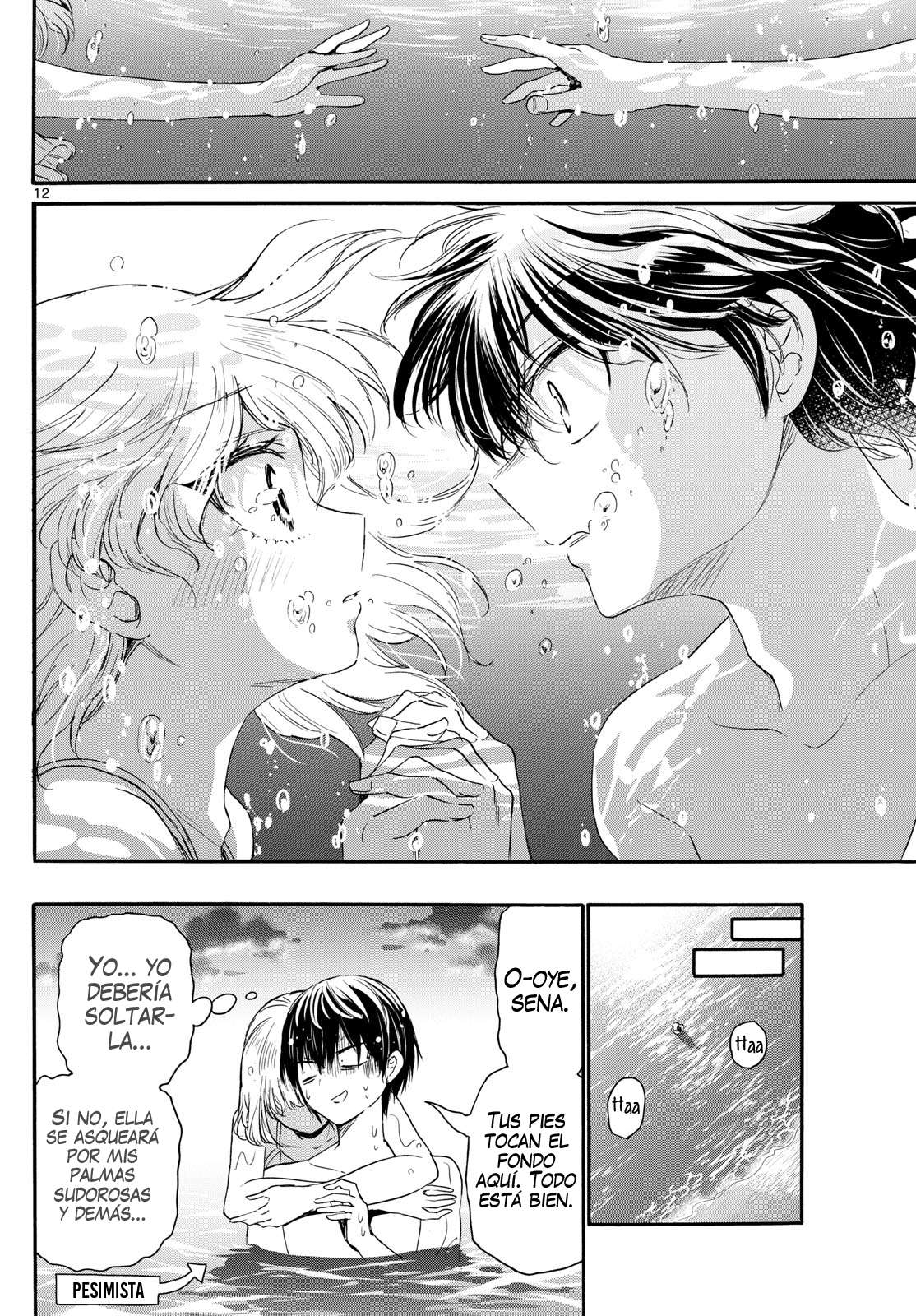 Mikadono Sanshimai wa Angai, Choroi Capitulo 95 página 11