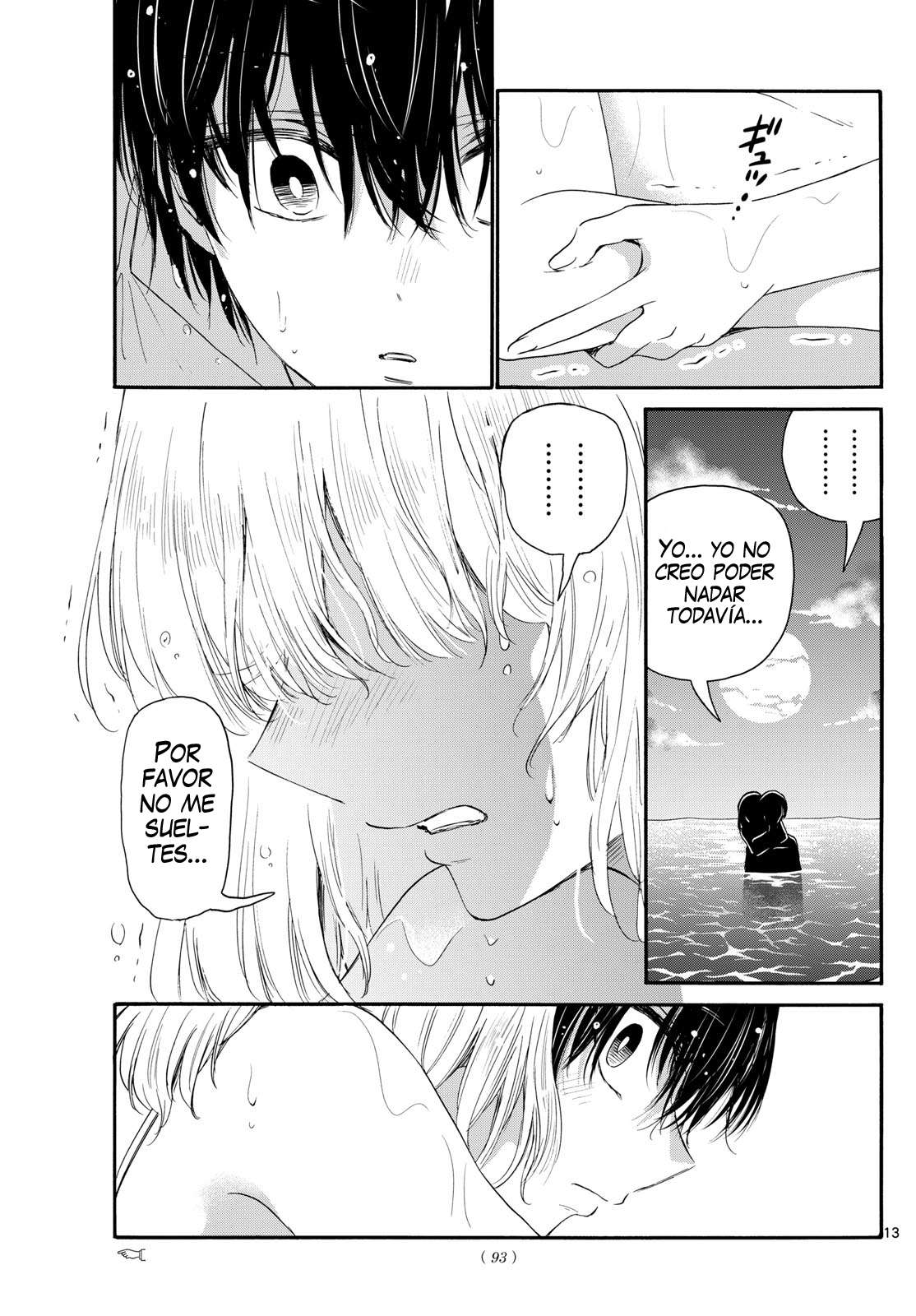 Mikadono Sanshimai wa Angai, Choroi Capitulo 95 página 12