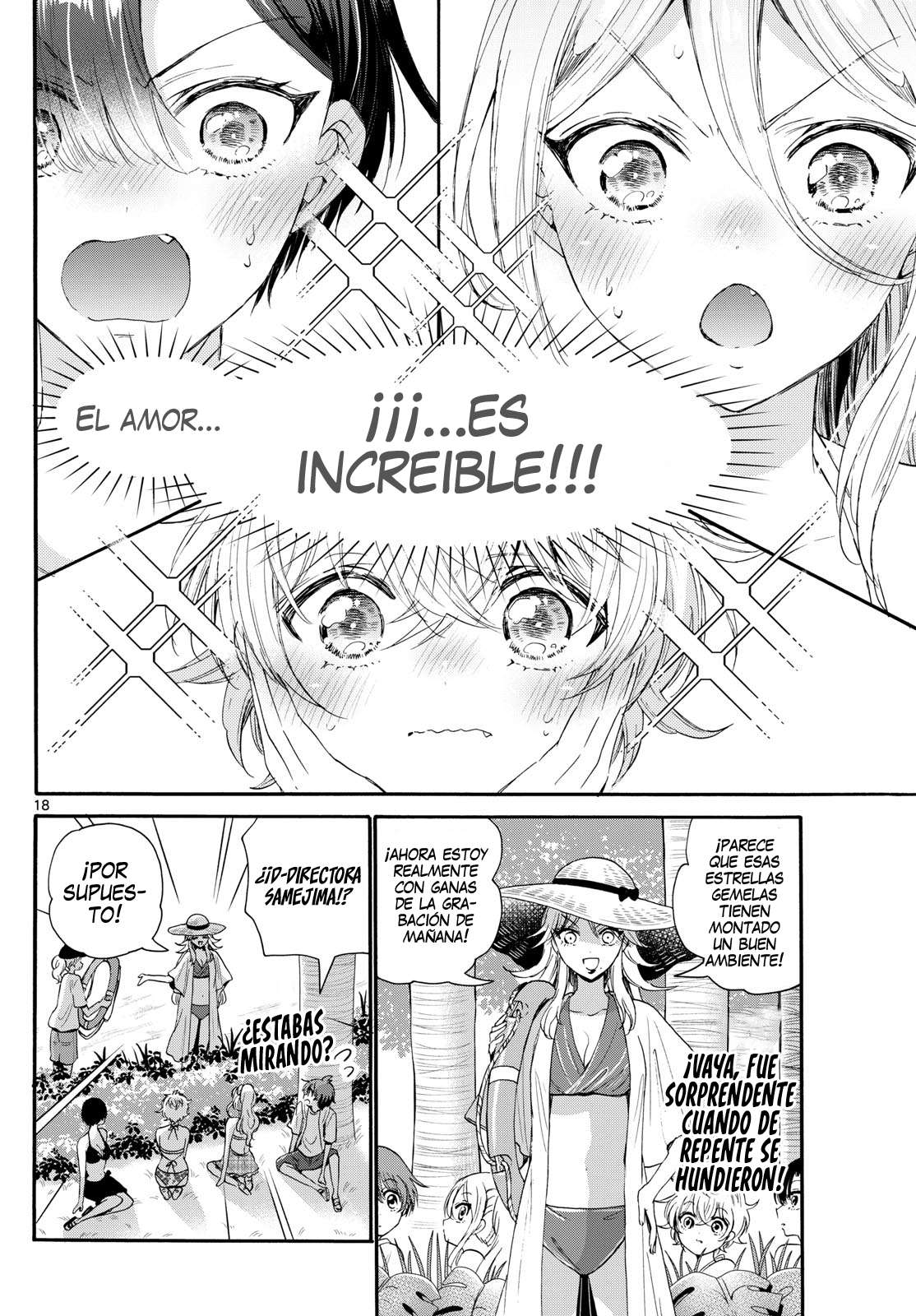 Mikadono Sanshimai wa Angai, Choroi Capitulo 95 página 17