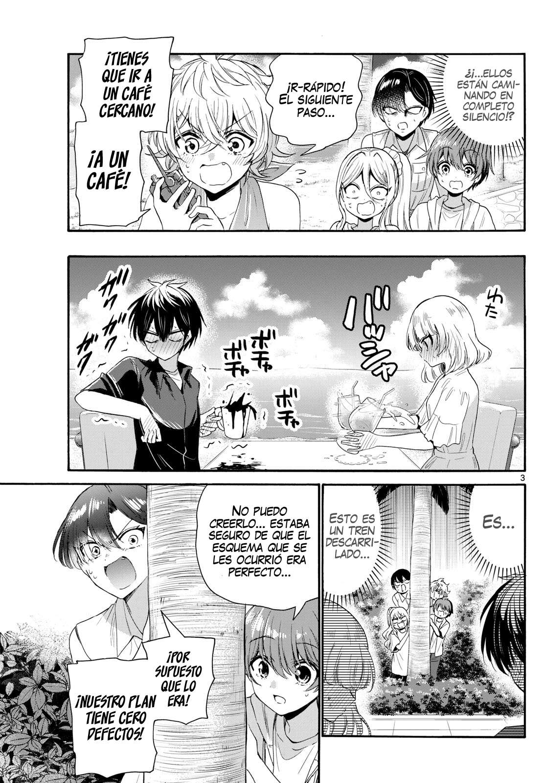 Mikadono Sanshimai wa Angai, Choroi Capitulo 95 página 3