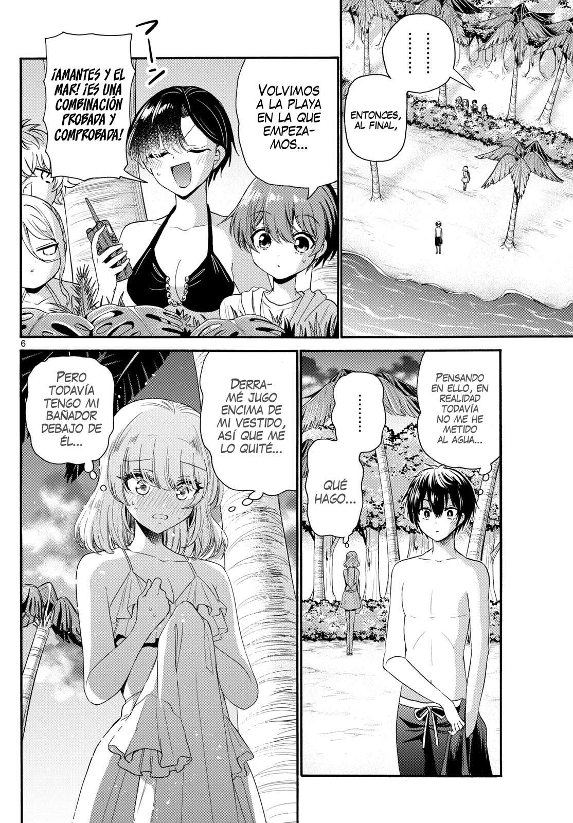Mikadono Sanshimai wa Angai, Choroi Capitulo 95 página 6