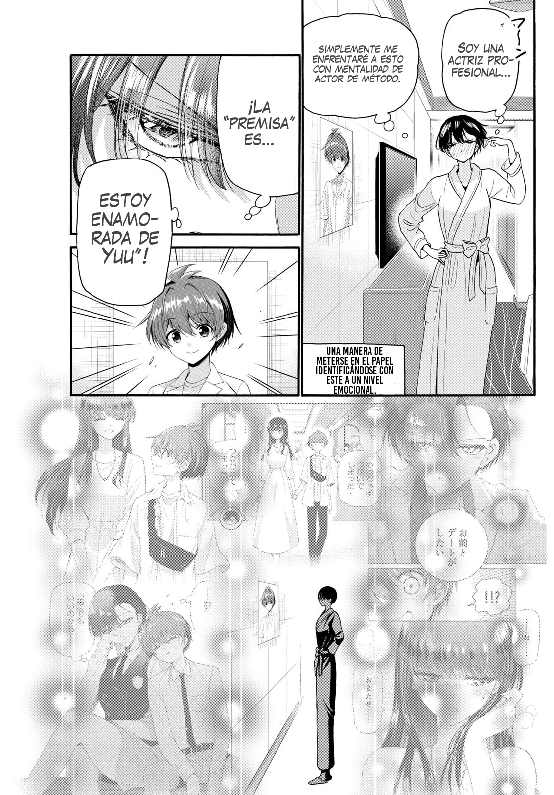 Mikadono Sanshimai wa Angai, Choroi Capitulo 96: Confesándose a Yuu página 11