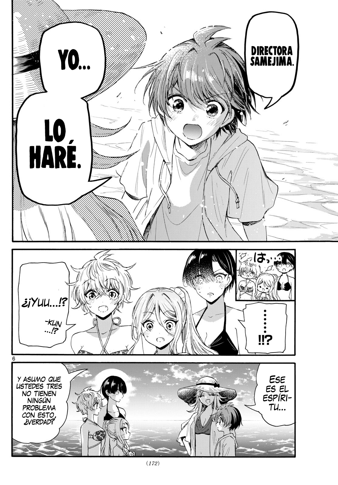 Mikadono Sanshimai wa Angai, Choroi Capitulo 96: Confesándose a Yuu página 6
