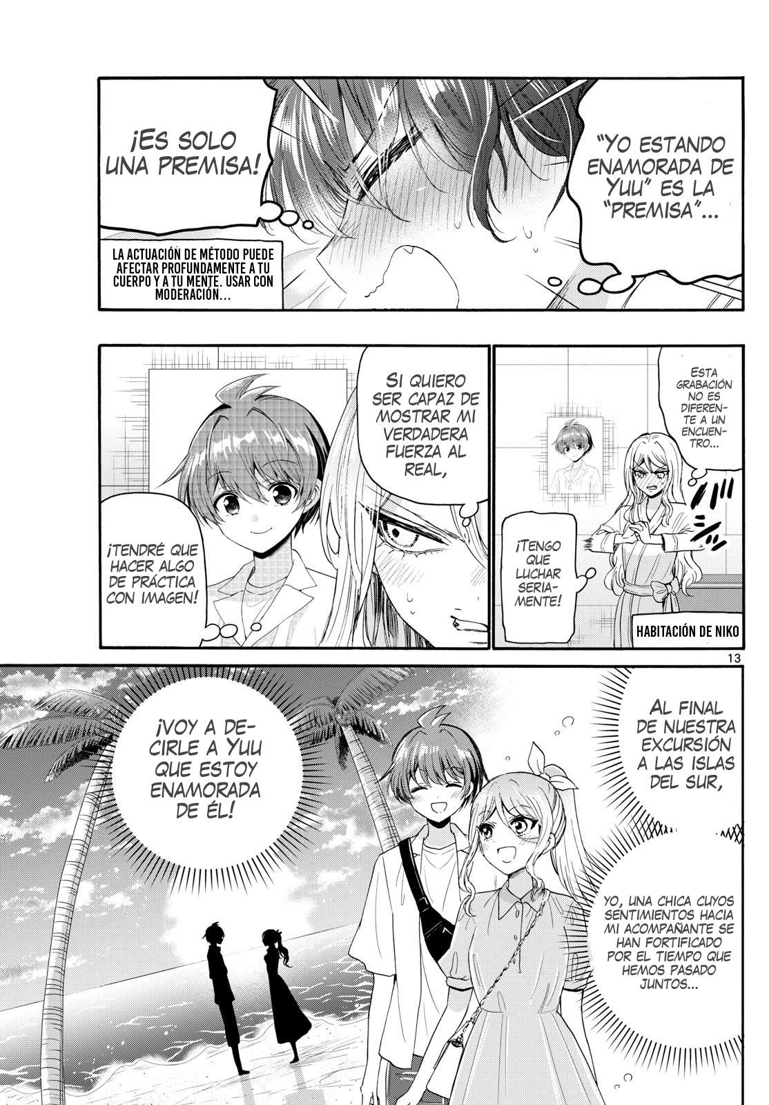 Mikadono Sanshimai wa Angai, Choroi Capitulo 96 página 13