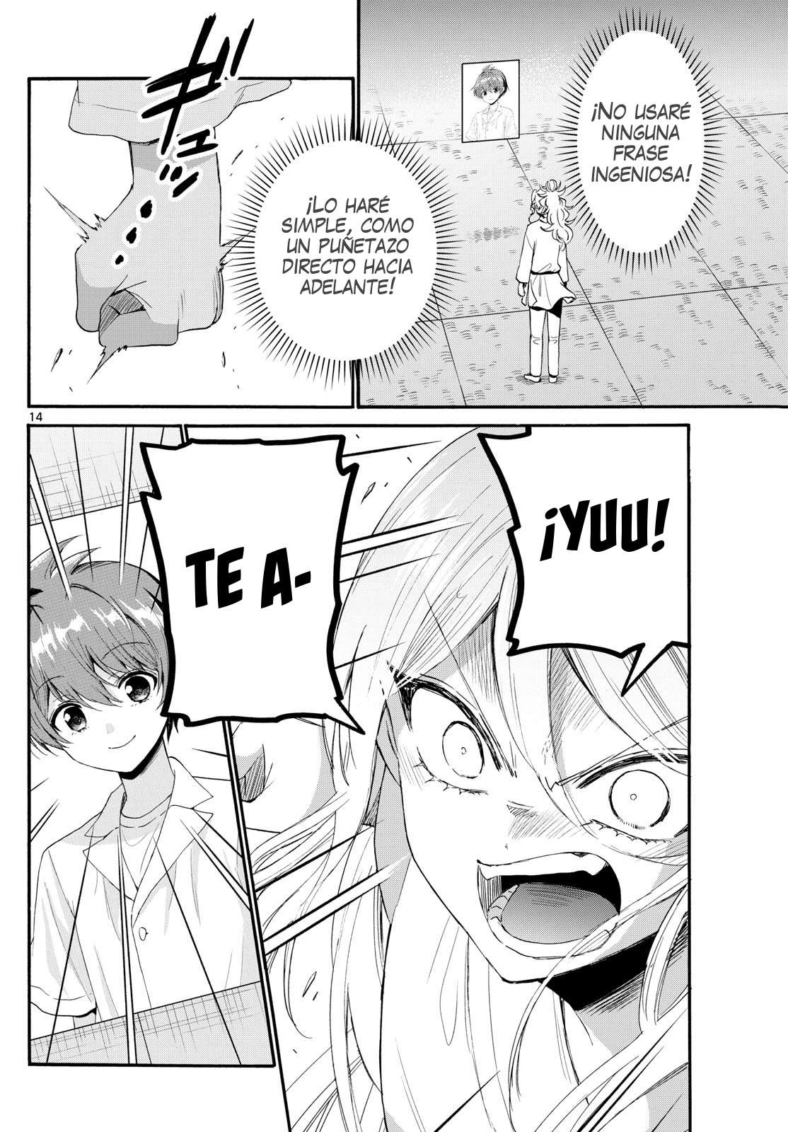 Mikadono Sanshimai wa Angai, Choroi Capitulo 96 página 14
