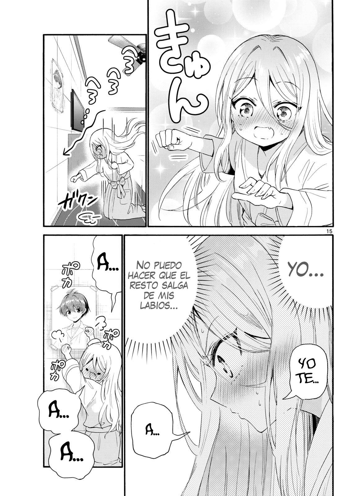 Mikadono Sanshimai wa Angai, Choroi Capitulo 96 página 15