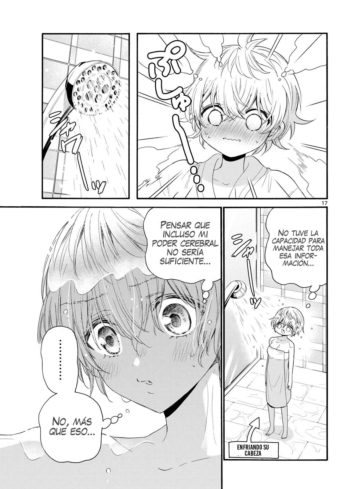 Mikadono Sanshimai wa Angai, Choroi Capitulo 96 página 17