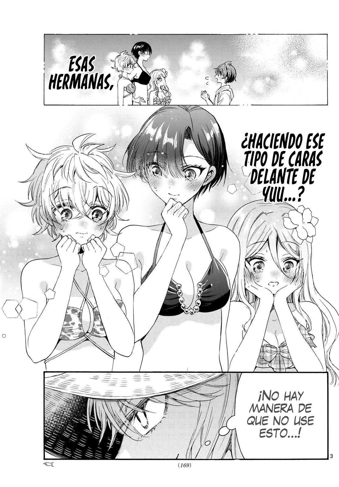 Mikadono Sanshimai wa Angai, Choroi Capitulo 96 página 3