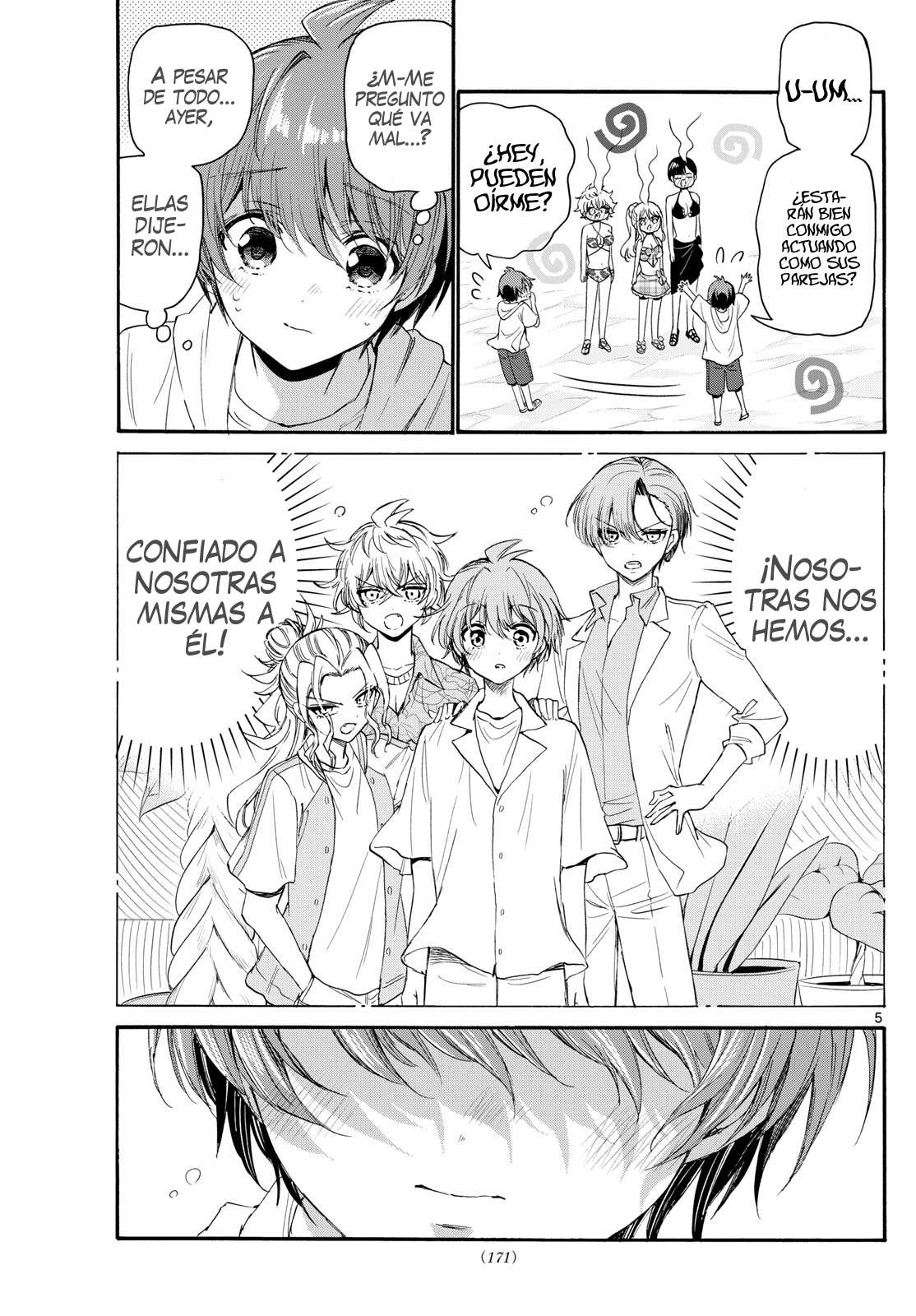 Mikadono Sanshimai wa Angai, Choroi Capitulo 96 página 5