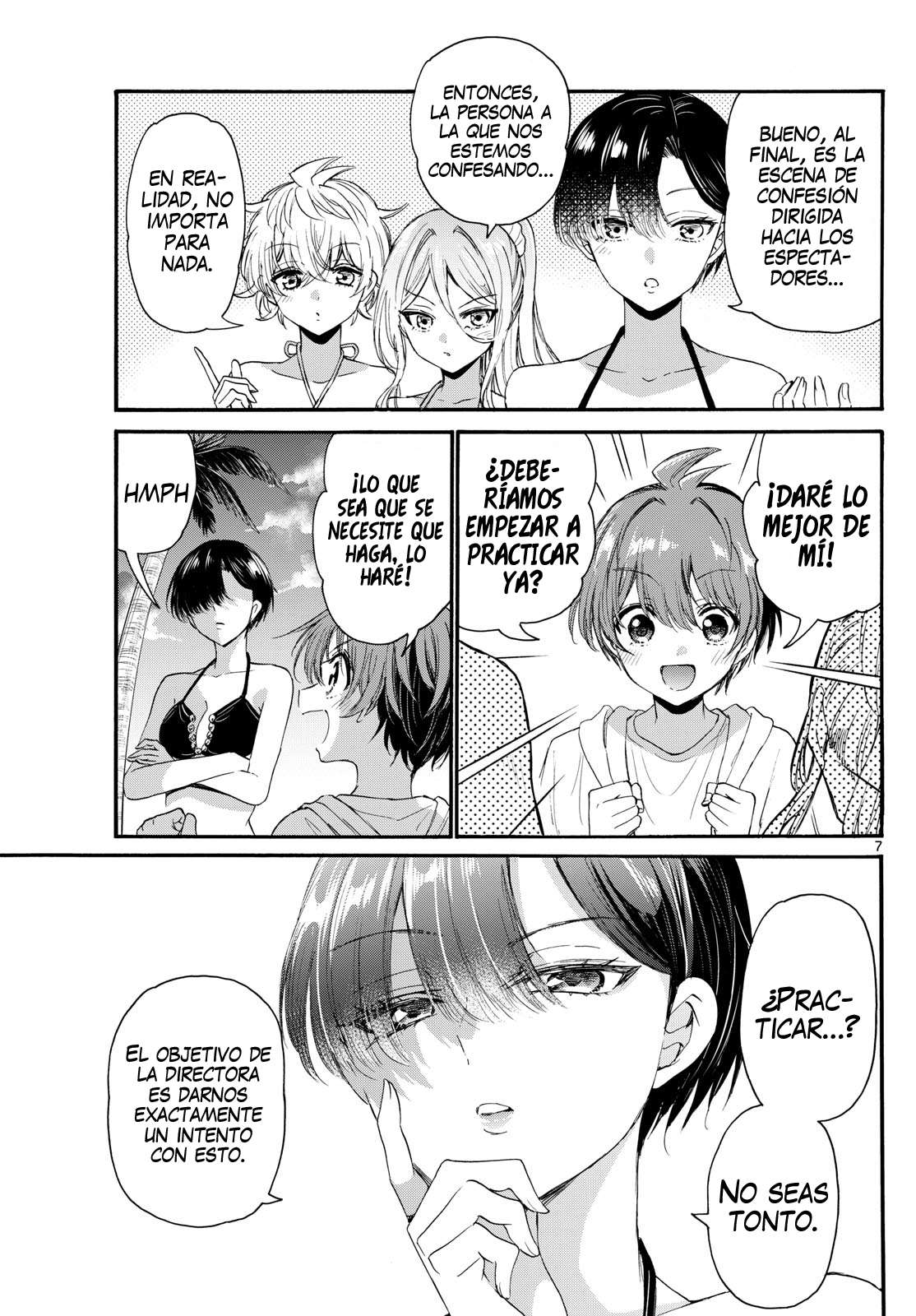Mikadono Sanshimai wa Angai, Choroi Capitulo 96 página 7
