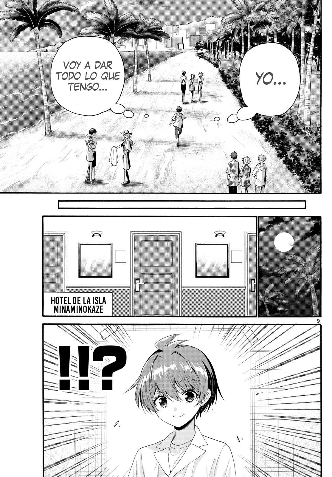 Mikadono Sanshimai wa Angai, Choroi Capitulo 96 página 9