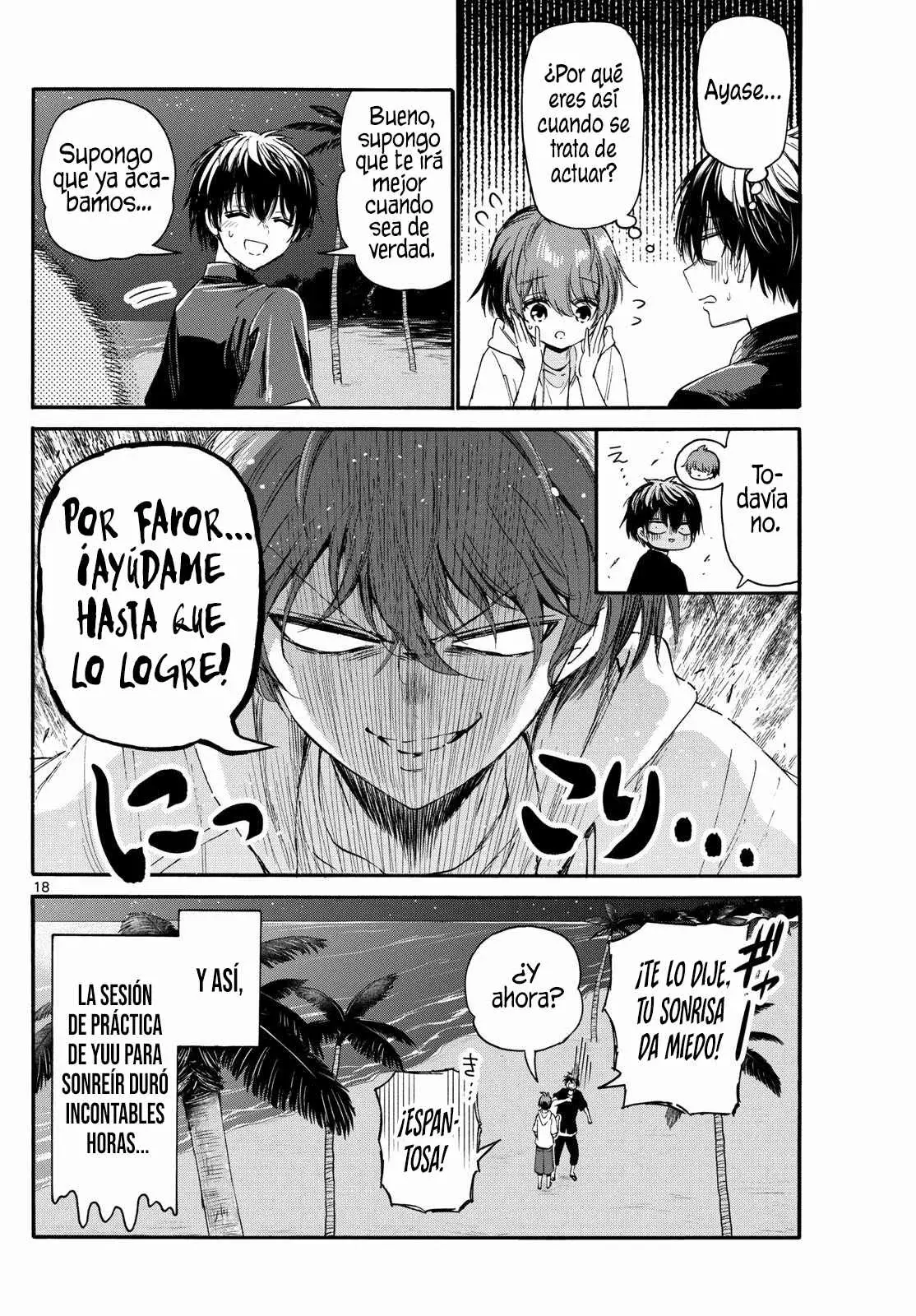 Mikadono Sanshimai wa Angai, Choroi Capitulo 97: La noche antes de la confesión página 19