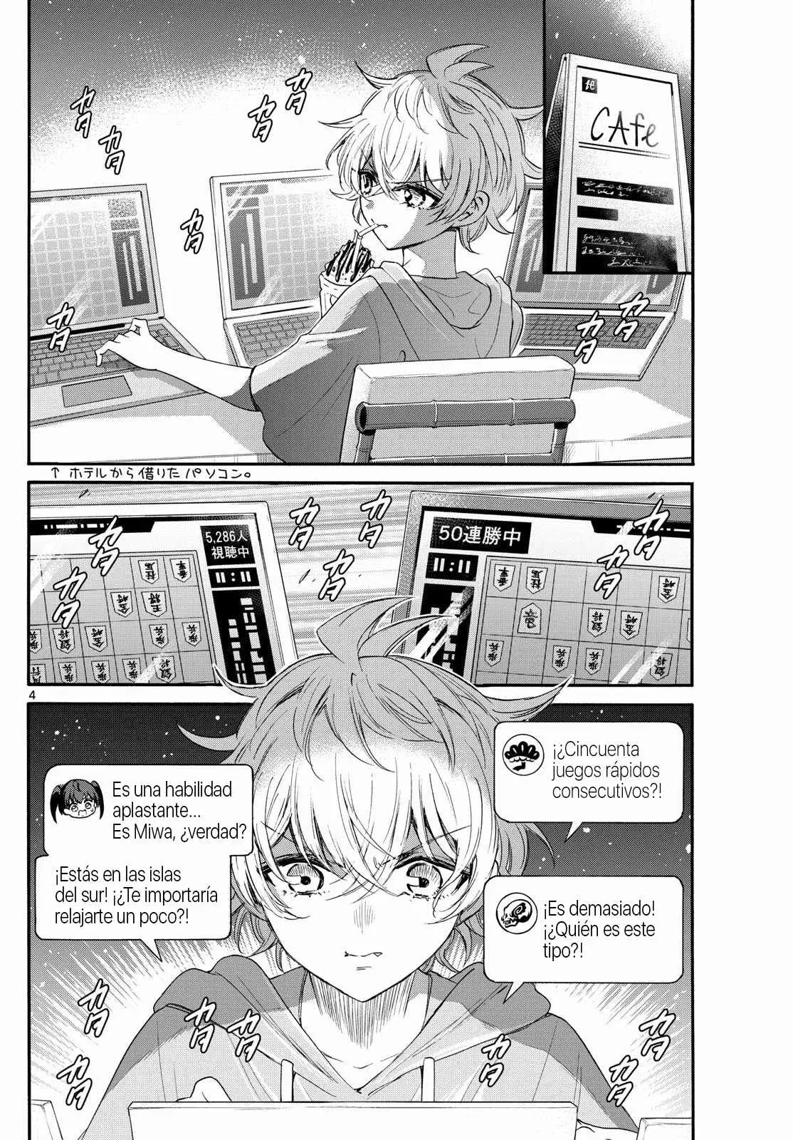 Mikadono Sanshimai wa Angai, Choroi Capitulo 97: La noche antes de la confesión página 5