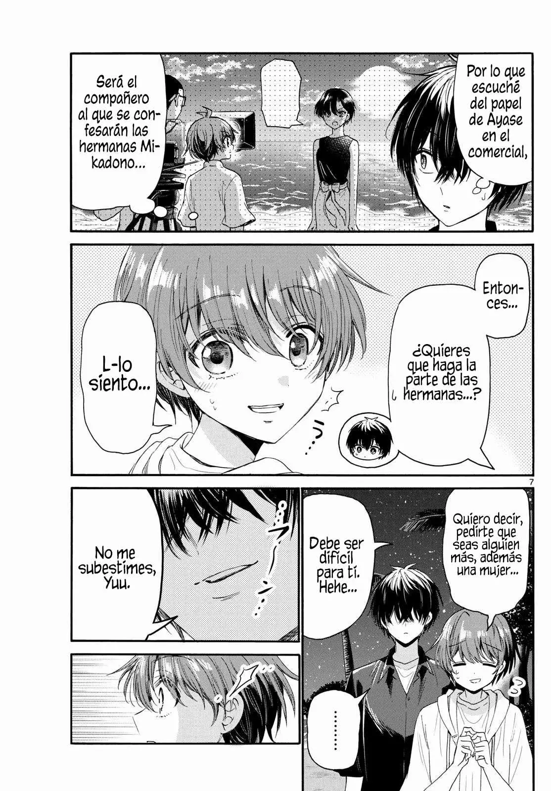 Mikadono Sanshimai wa Angai, Choroi Capitulo 97: La noche antes de la confesión página 8