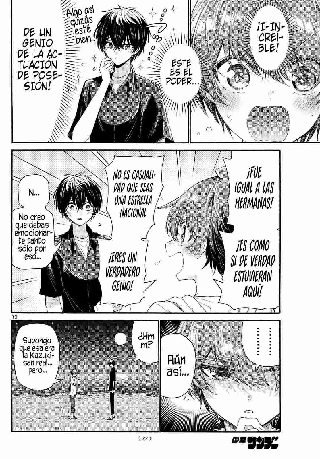 Mikadono Sanshimai wa Angai, Choroi Capitulo 97 página 11
