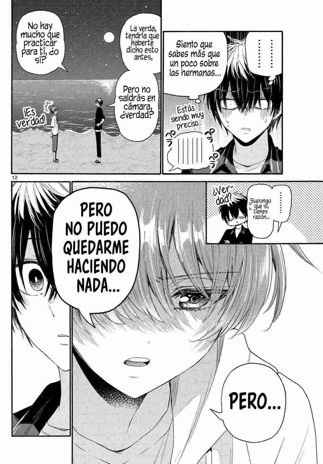 Mikadono Sanshimai wa Angai, Choroi Capitulo 97 página 13