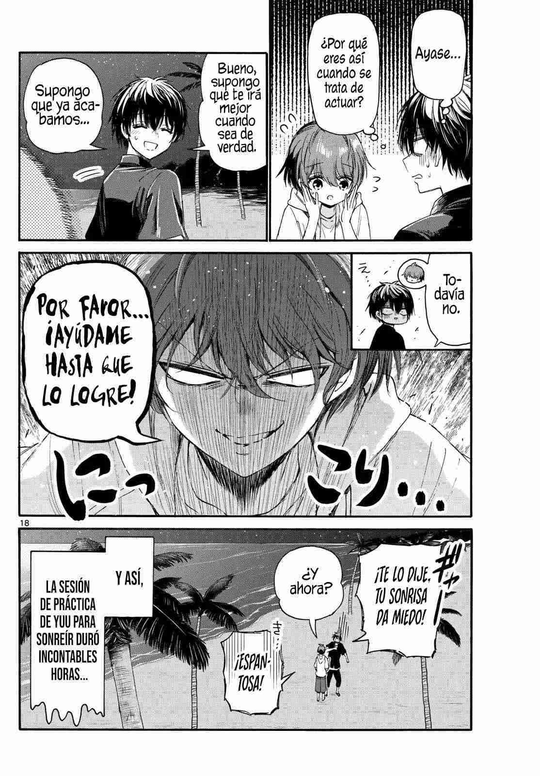 Mikadono Sanshimai wa Angai, Choroi Capitulo 97 página 19