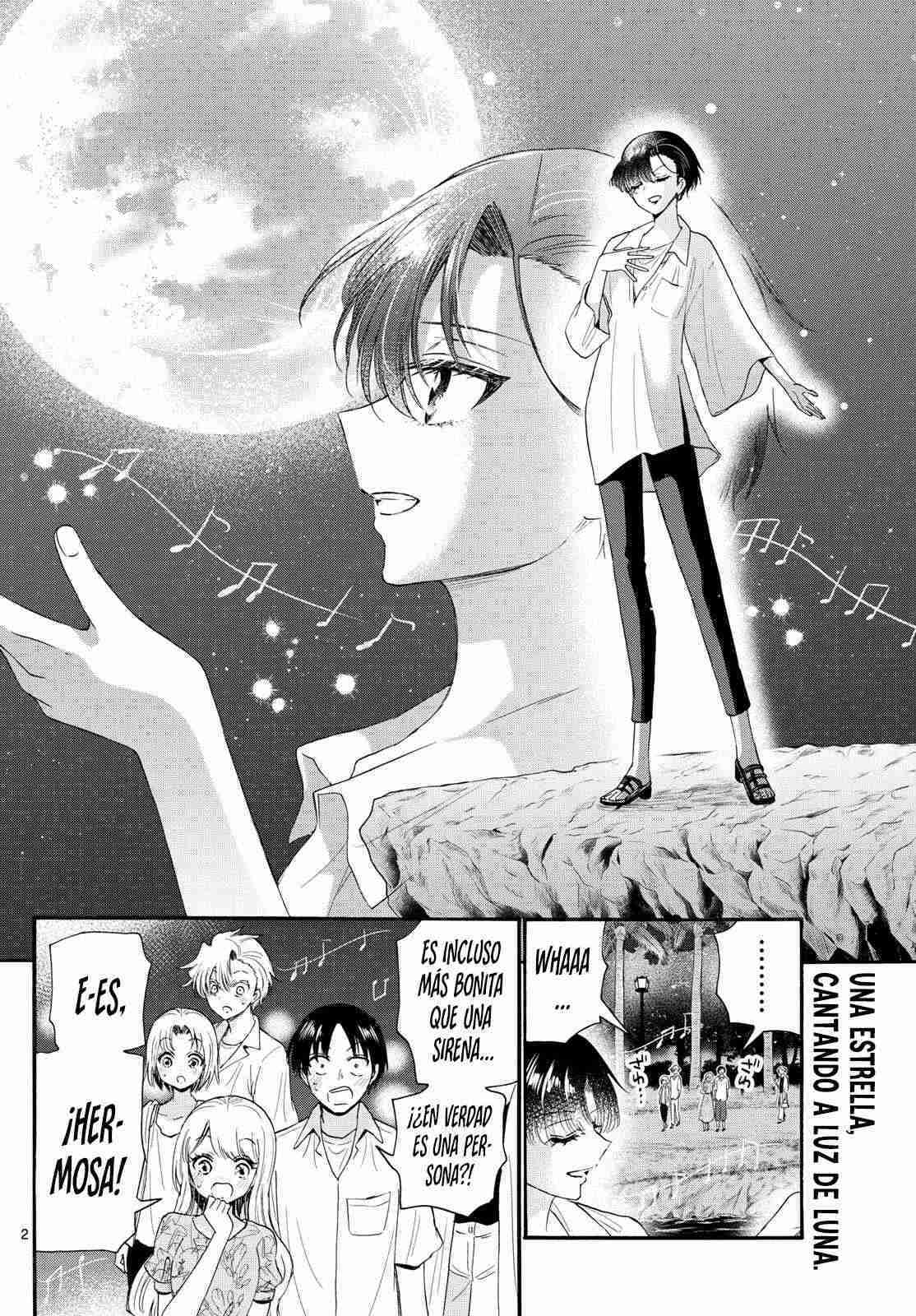 Mikadono Sanshimai wa Angai, Choroi Capitulo 97 página 3
