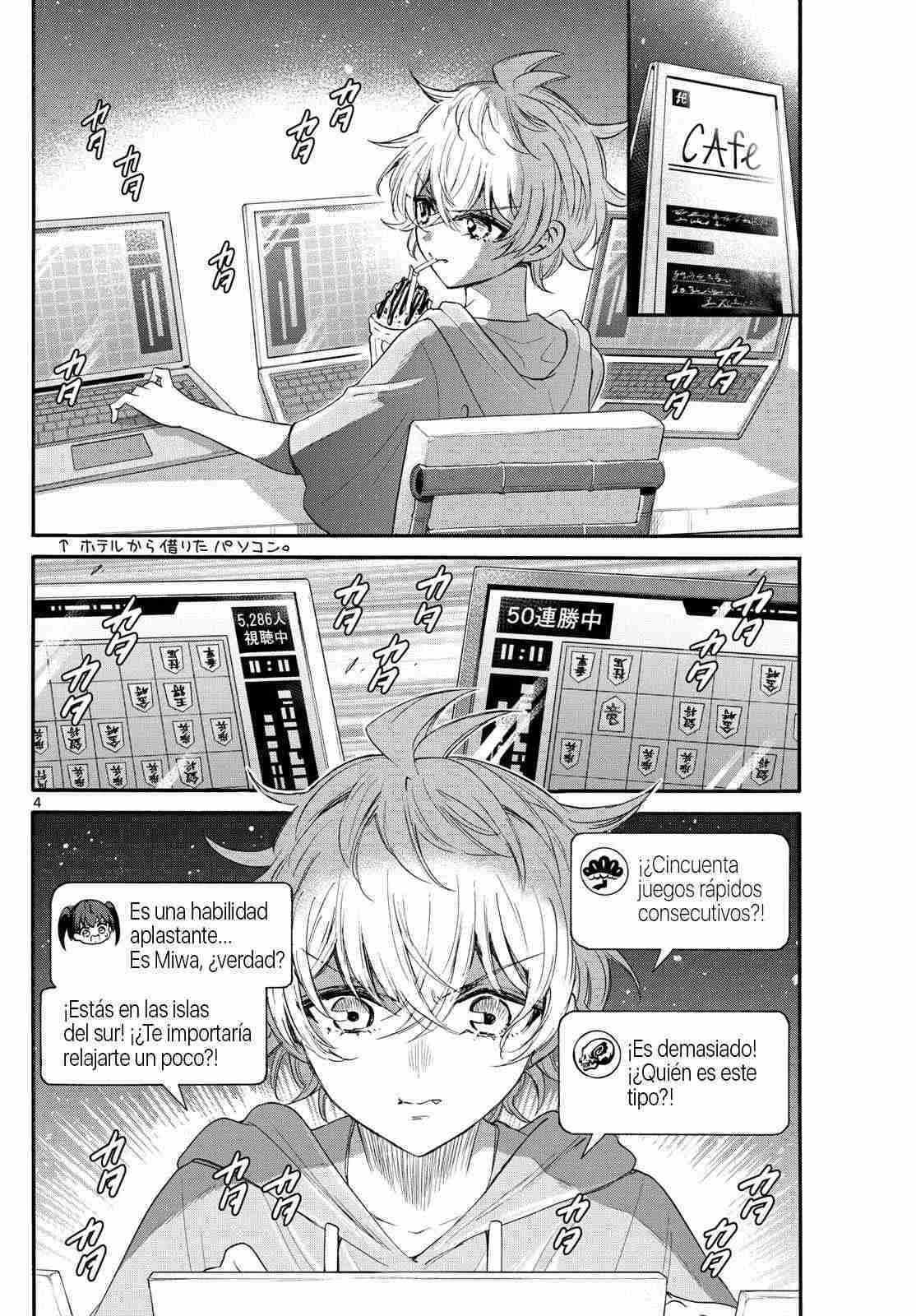 Mikadono Sanshimai wa Angai, Choroi Capitulo 97 página 5