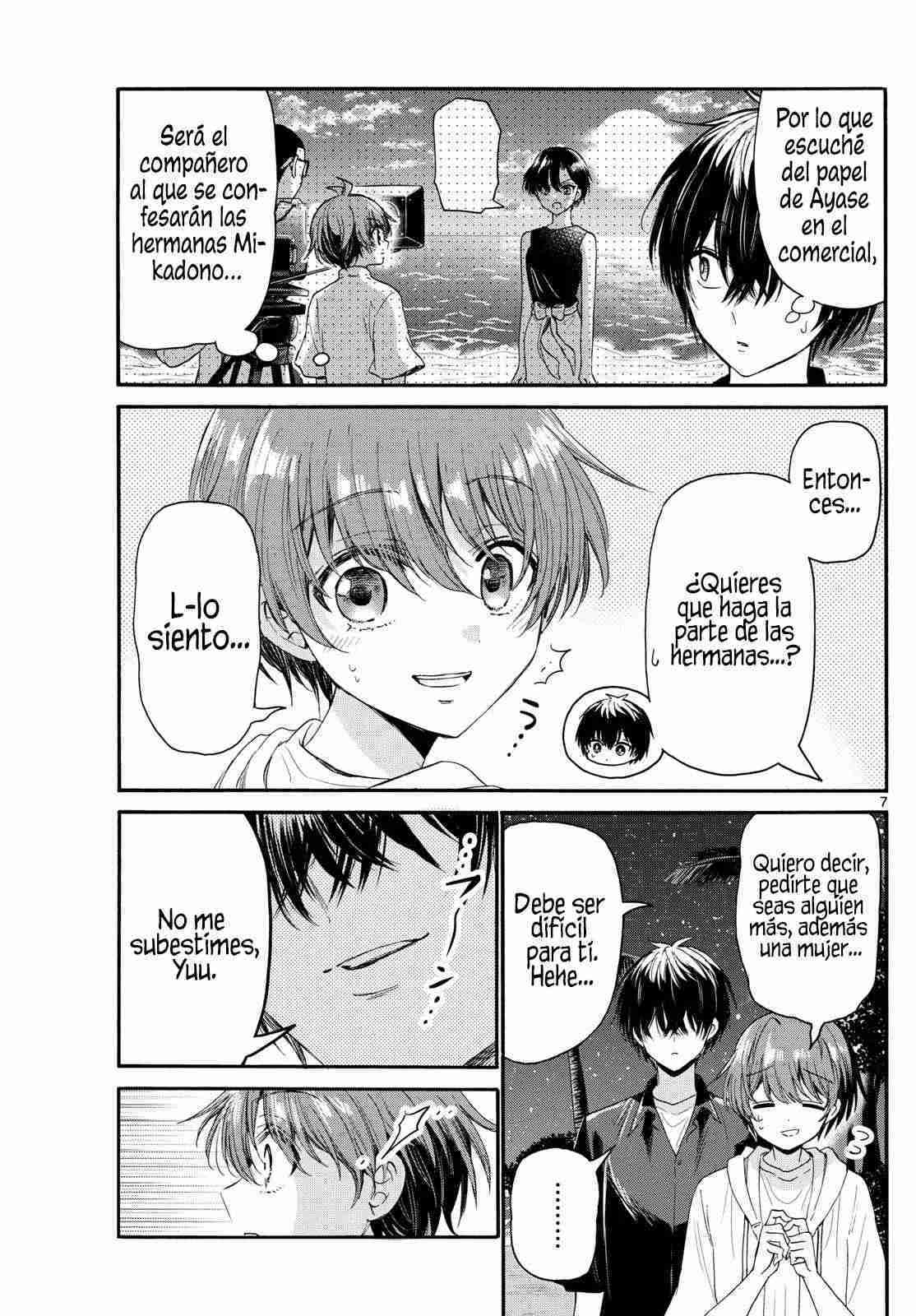 Mikadono Sanshimai wa Angai, Choroi Capitulo 97 página 8