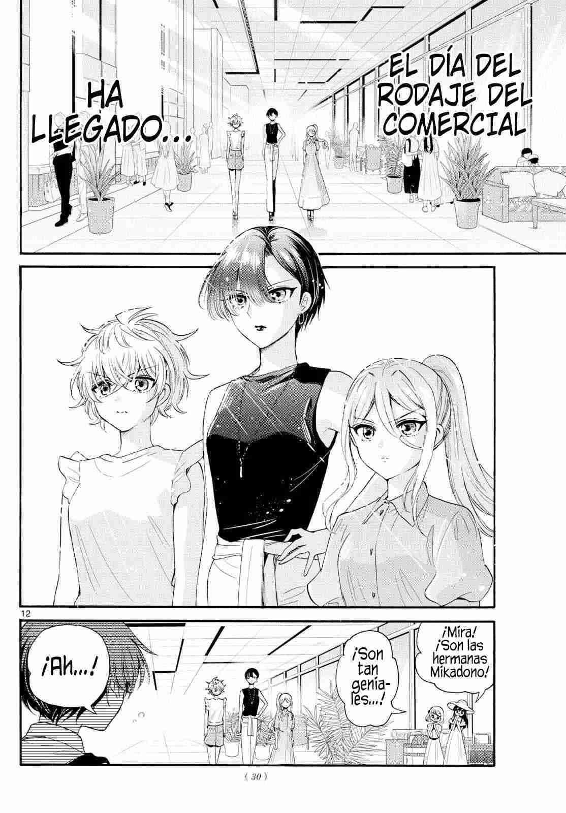 Mikadono Sanshimai wa Angai, Choroi Capitulo 98 página 12
