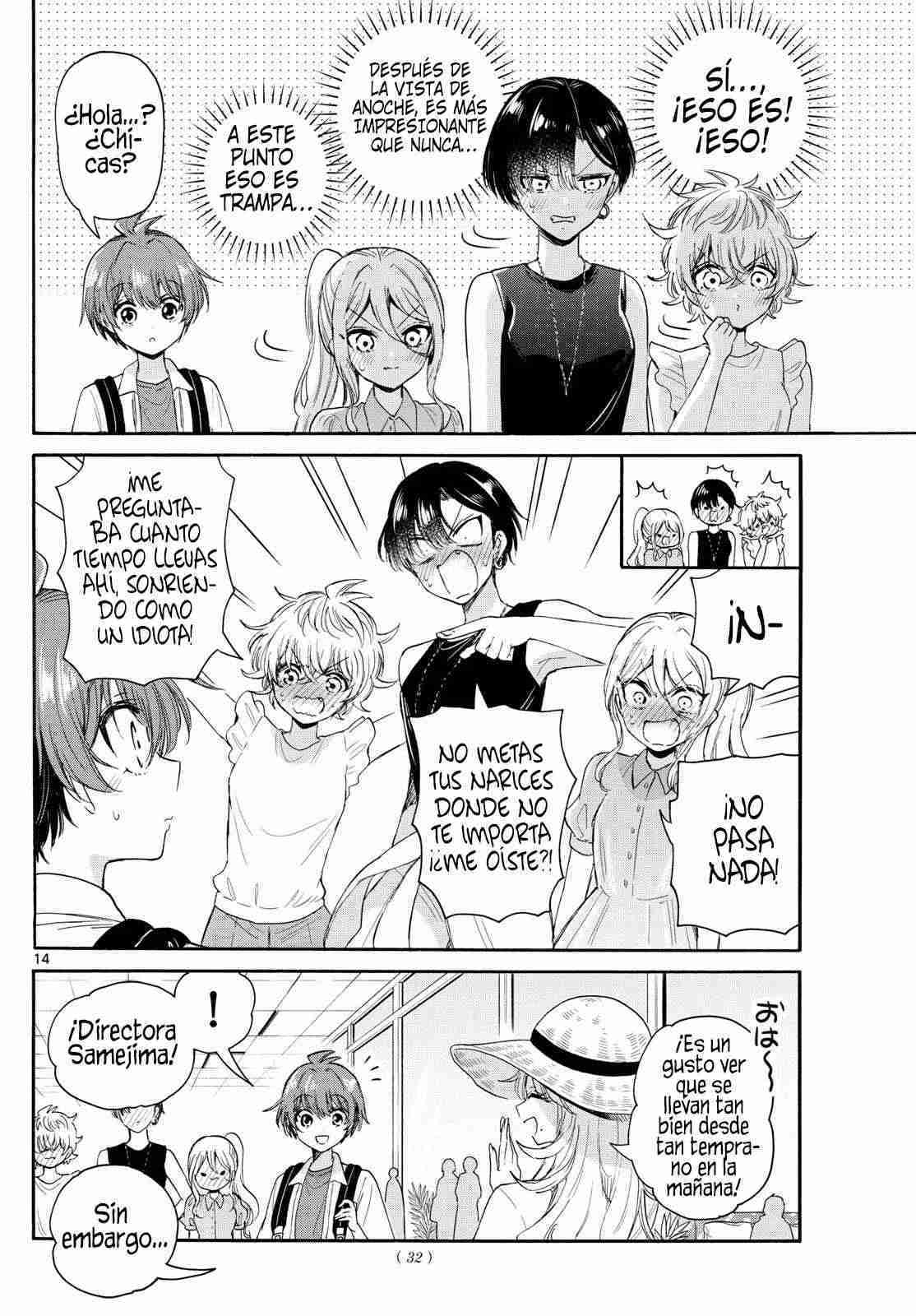 Mikadono Sanshimai wa Angai, Choroi Capitulo 98 página 14
