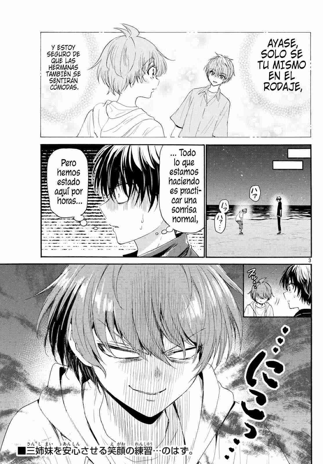 Mikadono Sanshimai wa Angai, Choroi Capitulo 98 página 3