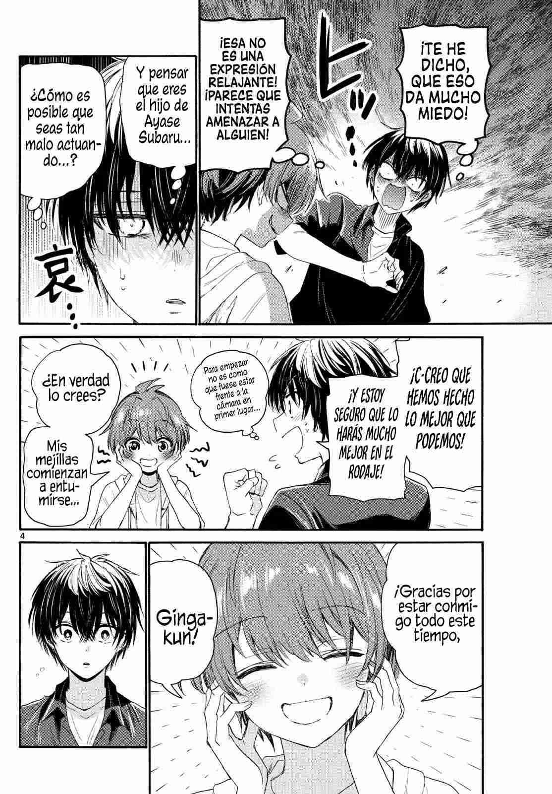Mikadono Sanshimai wa Angai, Choroi Capitulo 98 página 4