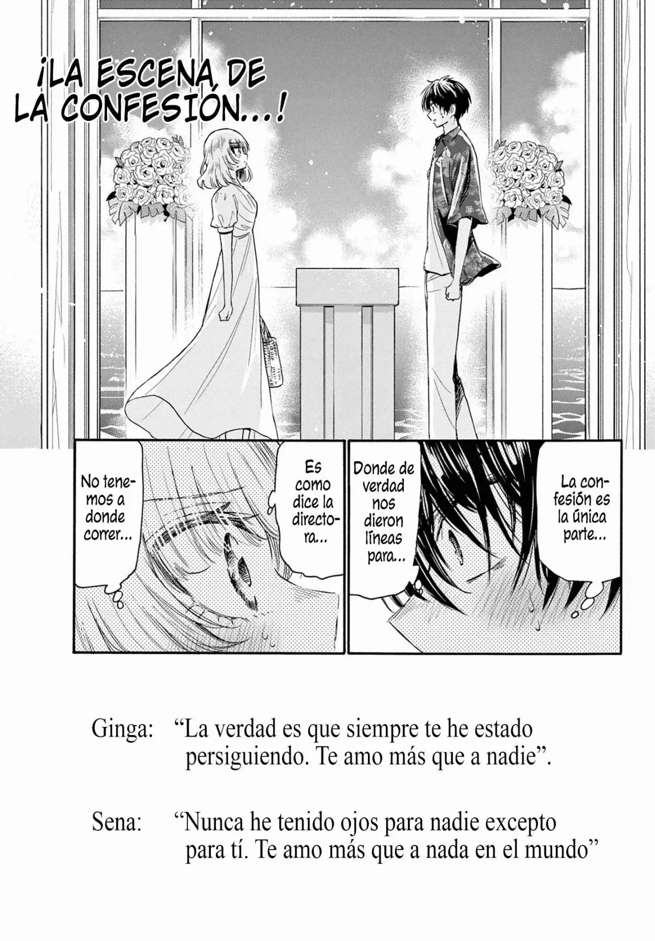 Mikadono Sanshimai wa Angai, Choroi Capitulo 99: Las confesiones del par de estrellas página 10