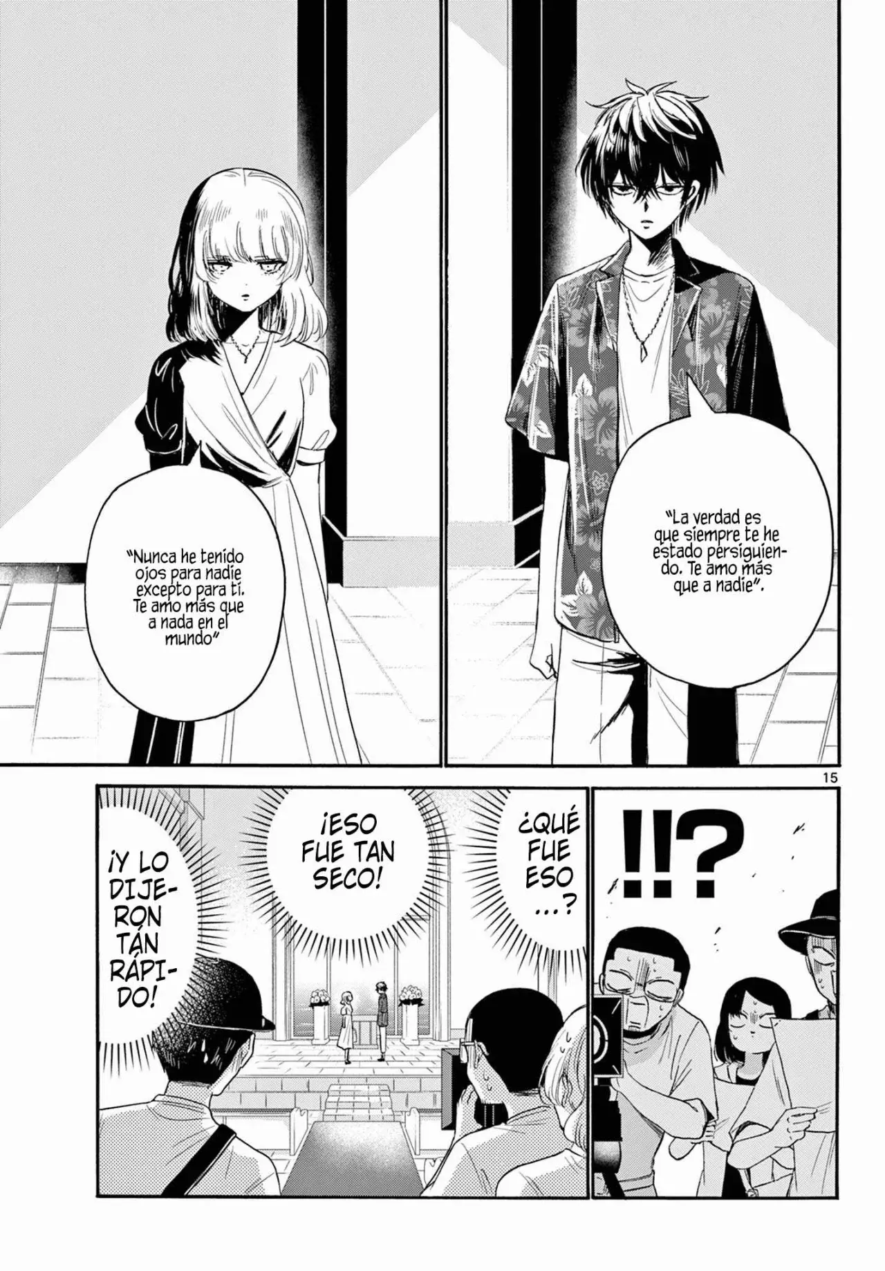 Mikadono Sanshimai wa Angai, Choroi Capitulo 99: Las confesiones del par de estrellas página 16