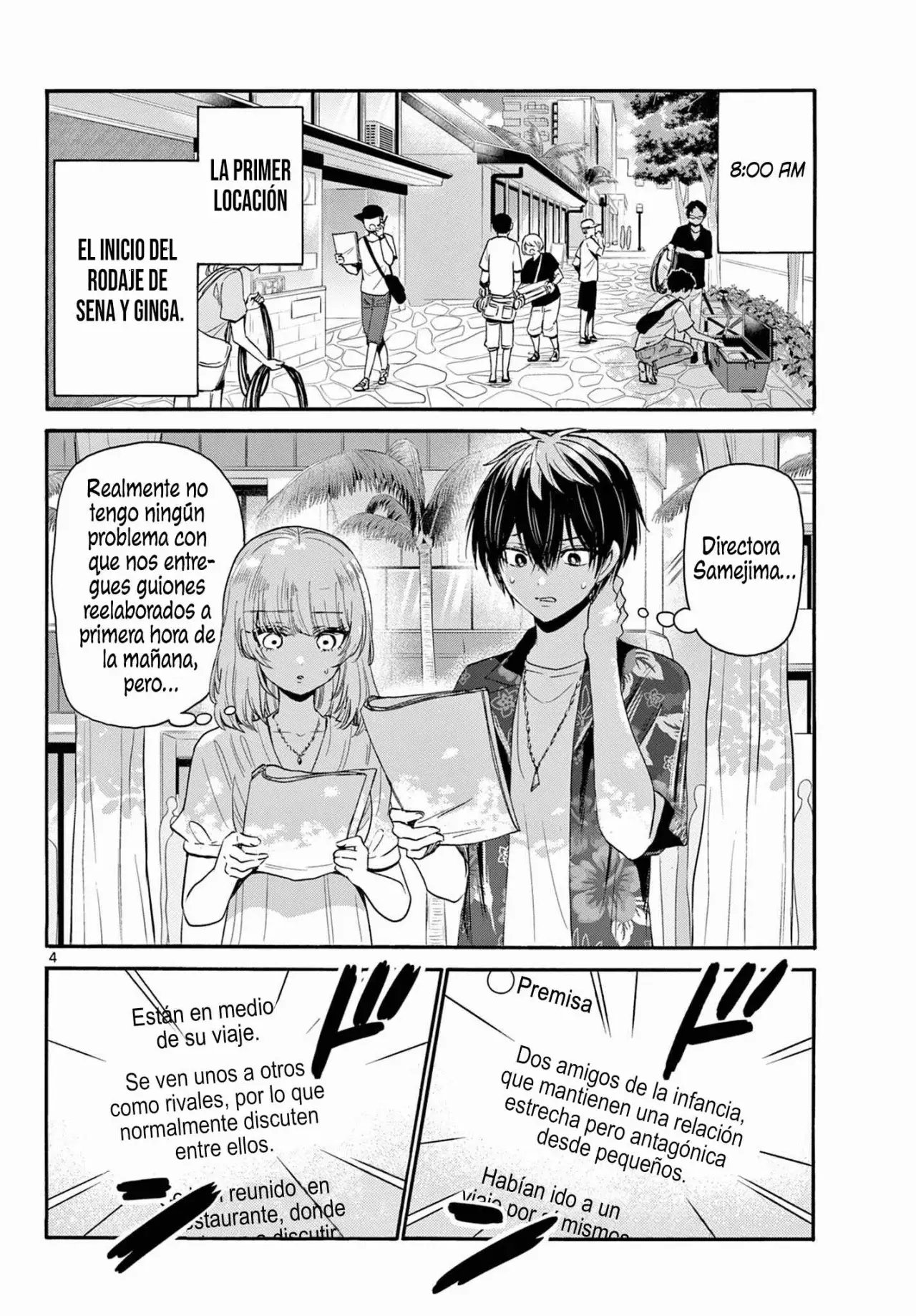 Mikadono Sanshimai wa Angai, Choroi Capitulo 99: Las confesiones del par de estrellas página 5
