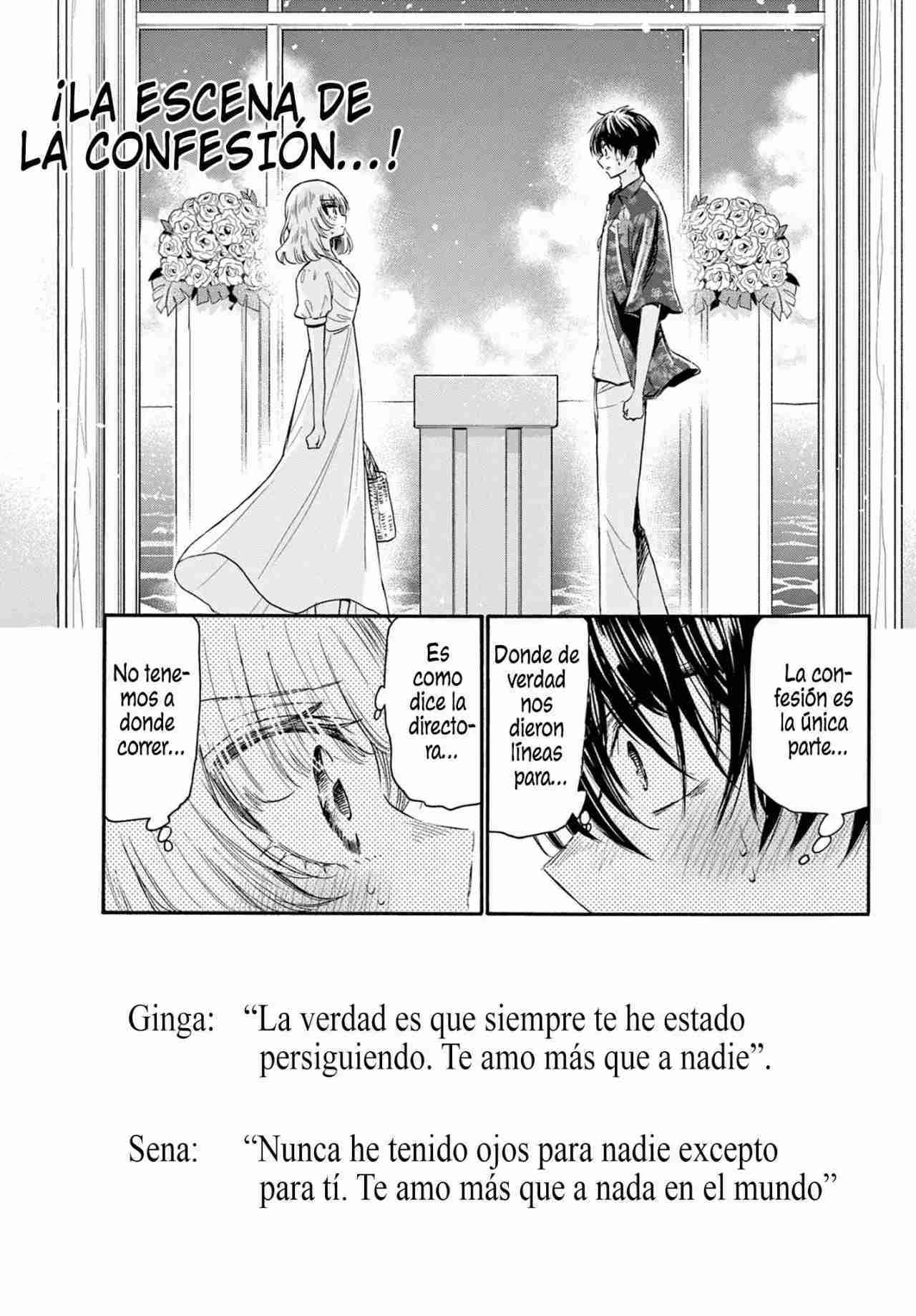 Mikadono Sanshimai wa Angai, Choroi Capitulo 99 página 10