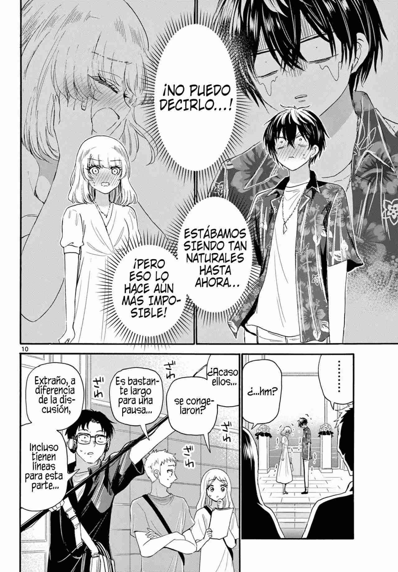 Mikadono Sanshimai wa Angai, Choroi Capitulo 99 página 11