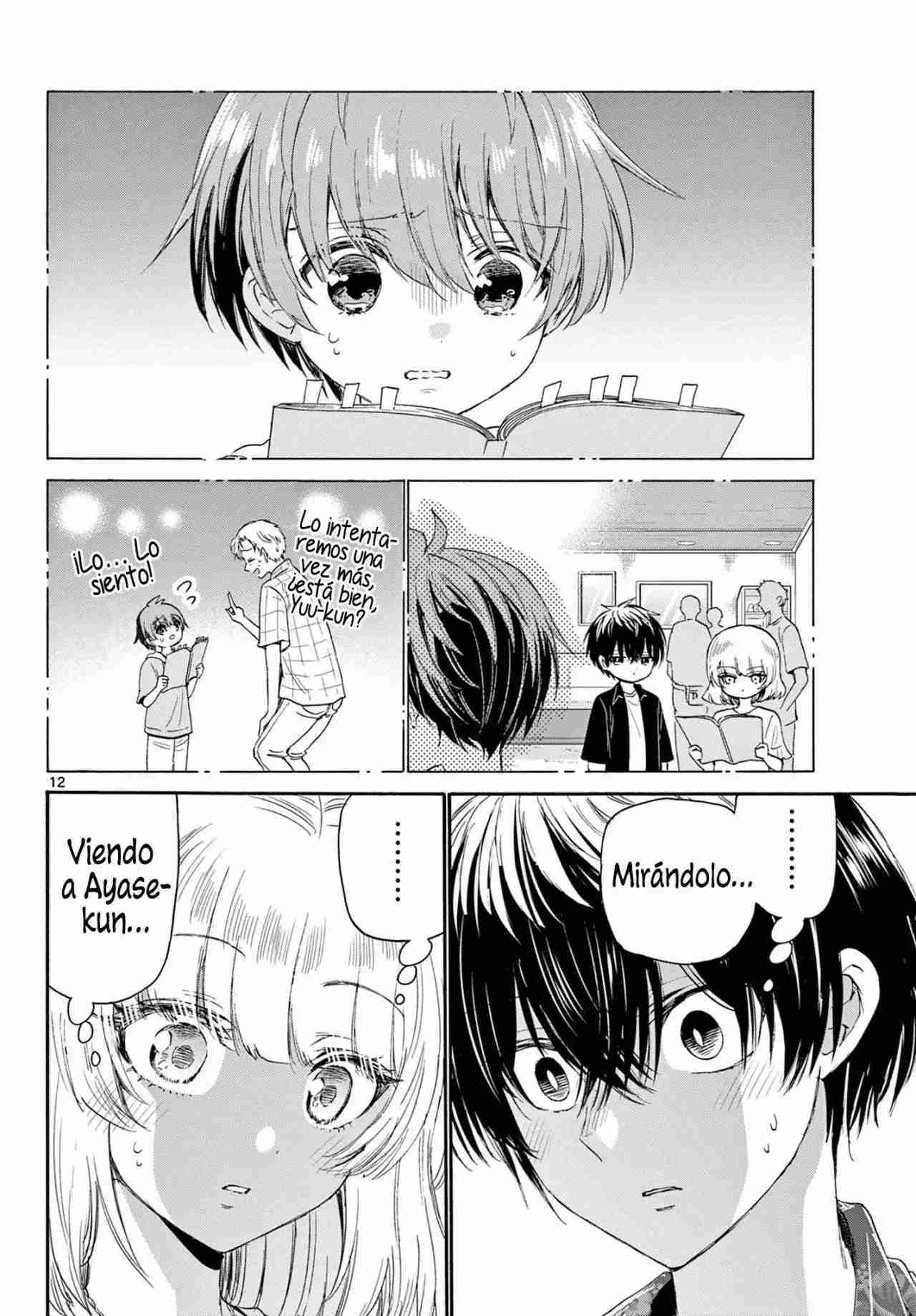 Mikadono Sanshimai wa Angai, Choroi Capitulo 99 página 13