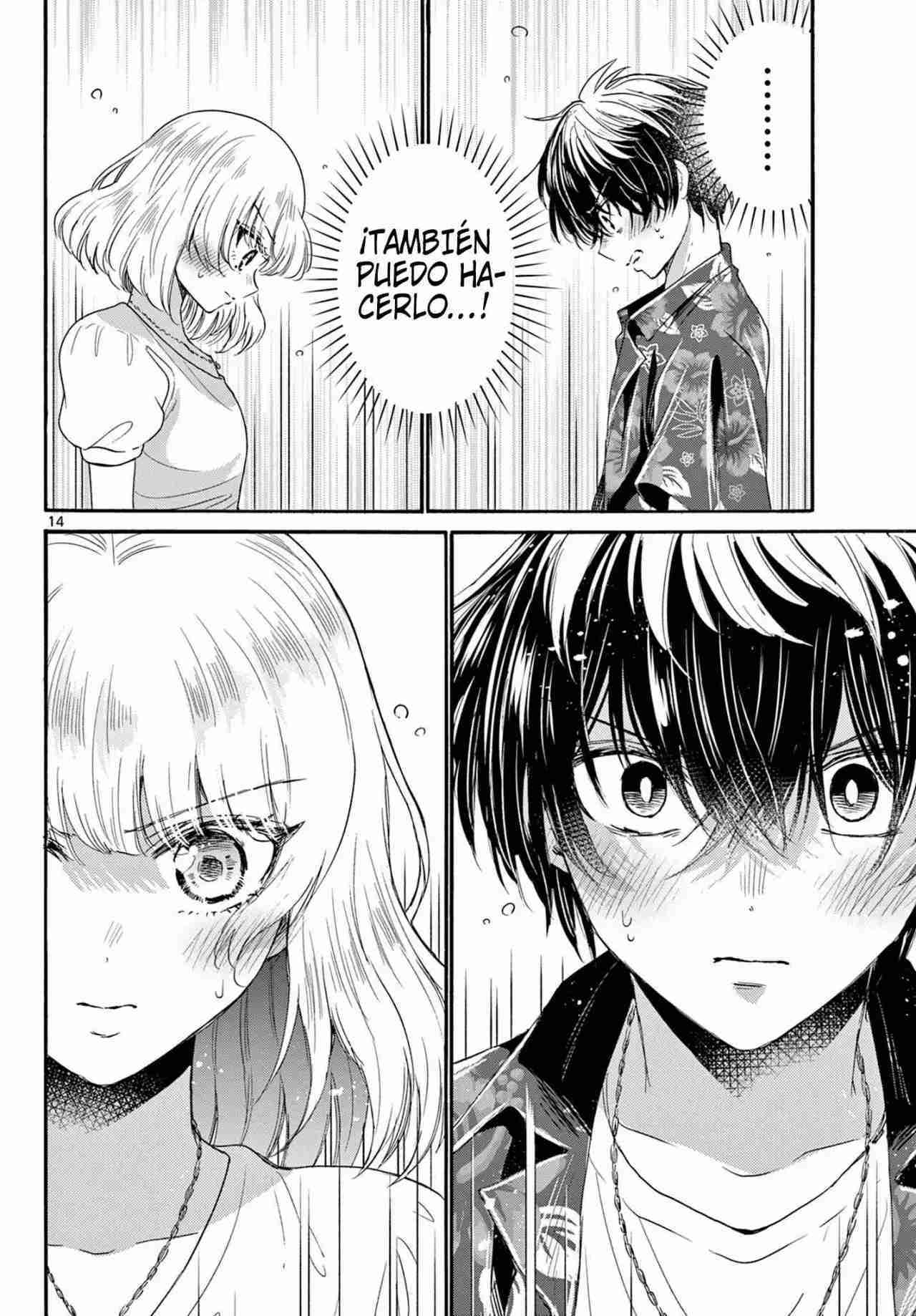 Mikadono Sanshimai wa Angai, Choroi Capitulo 99 página 15