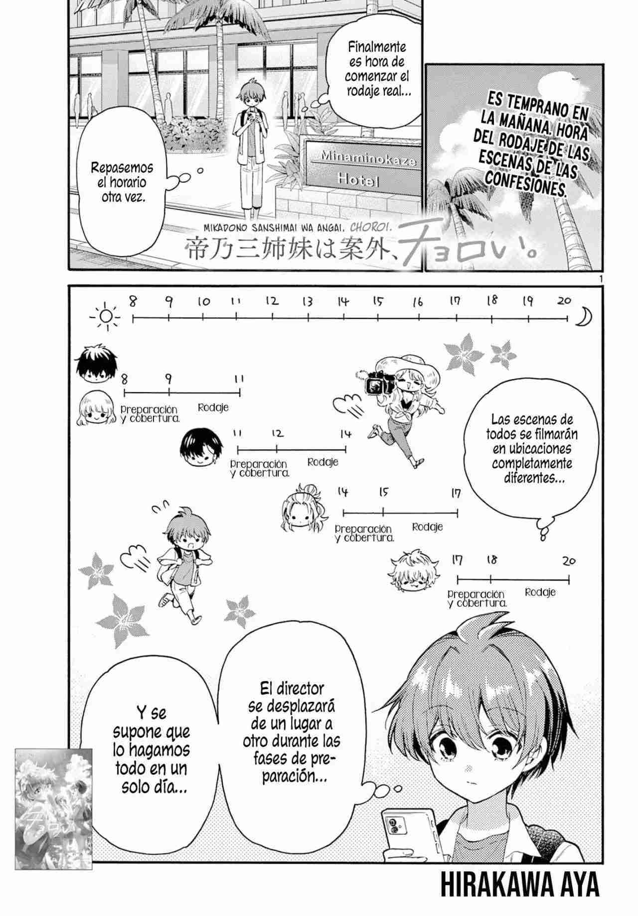 Mikadono Sanshimai wa Angai, Choroi Capitulo 99 página 2