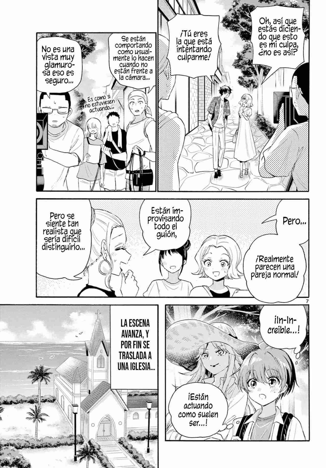 Mikadono Sanshimai wa Angai, Choroi Capitulo 99 página 8