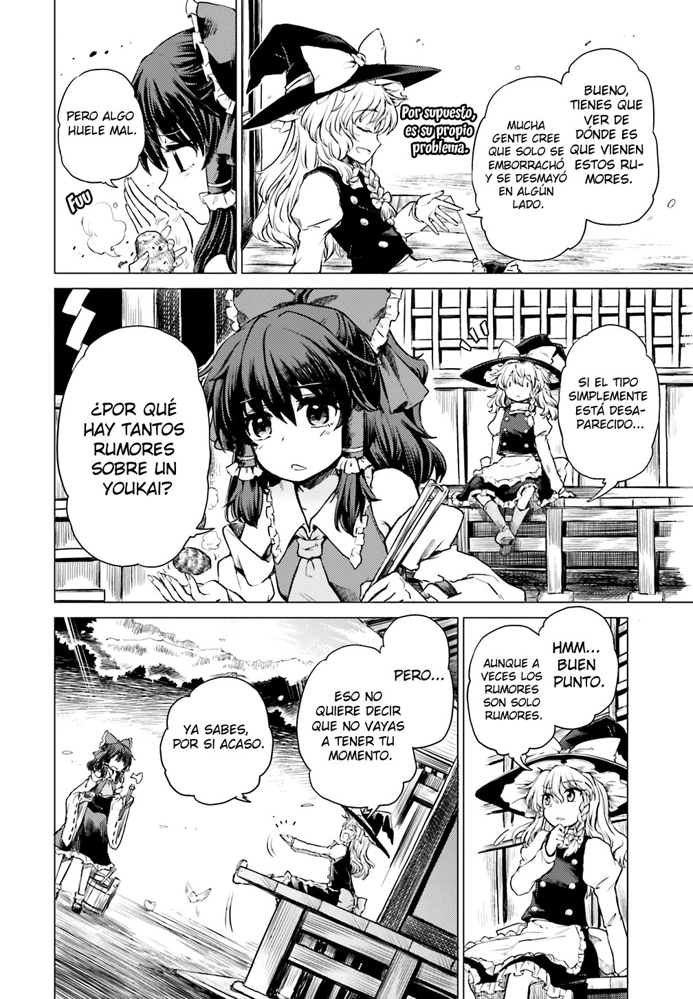Touhou Suichouka ~ Lotus Eater-tachi no Suisei Capitulo 1: Una tarde de borrachera no deja recuerdos (parte 1) página 11