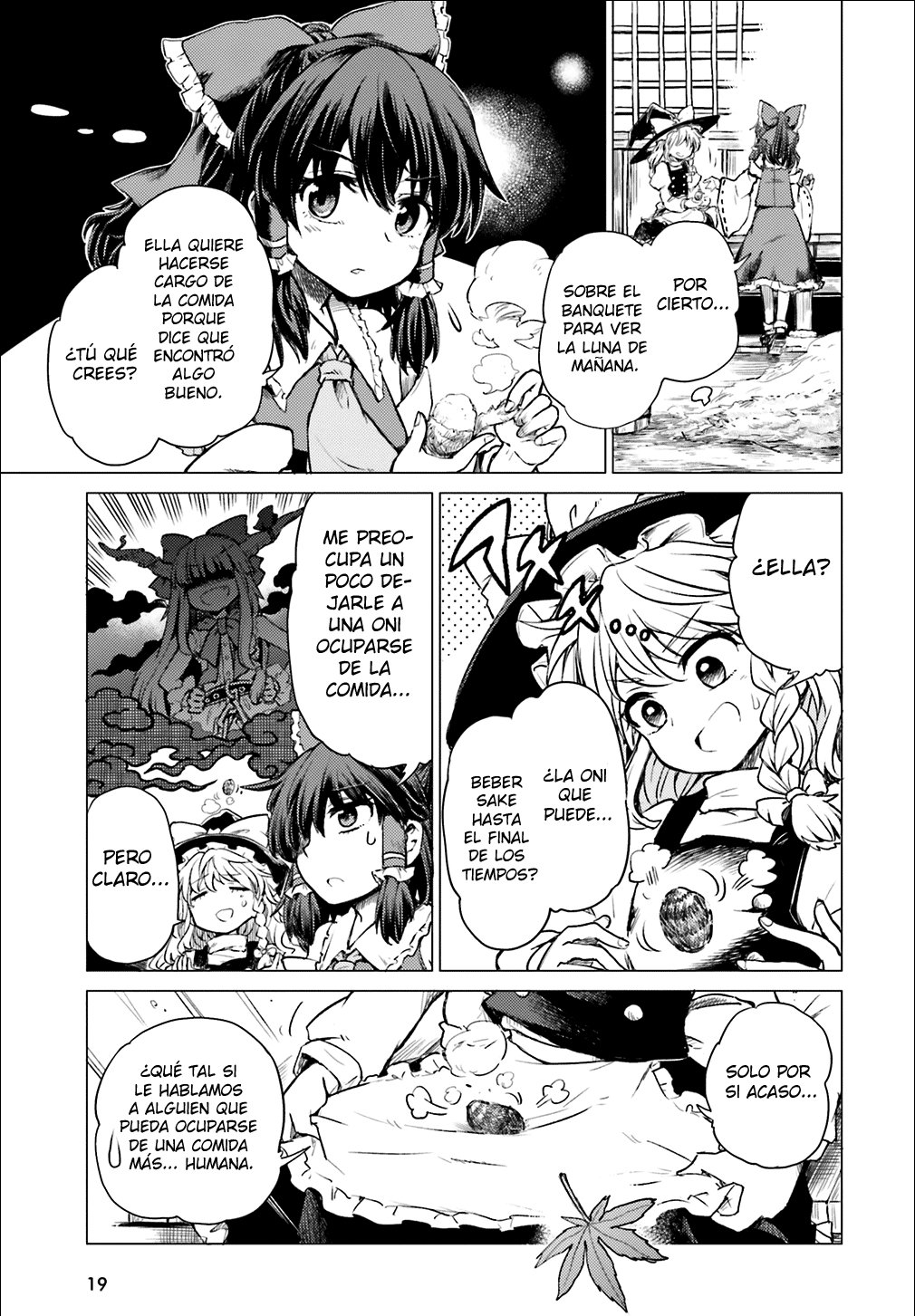 Touhou Suichouka ~ Lotus Eater-tachi no Suisei Capitulo 1: Una tarde de borrachera no deja recuerdos (parte 1) página 12