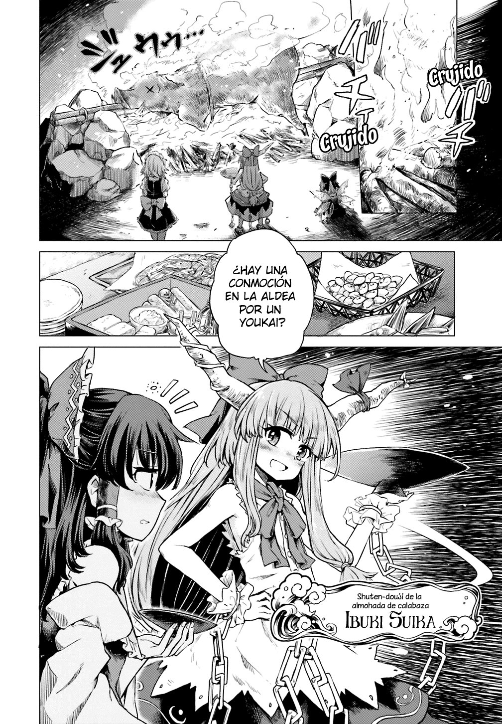 Touhou Suichouka ~ Lotus Eater-tachi no Suisei Capitulo 1: Una tarde de borrachera no deja recuerdos (parte 1) página 15