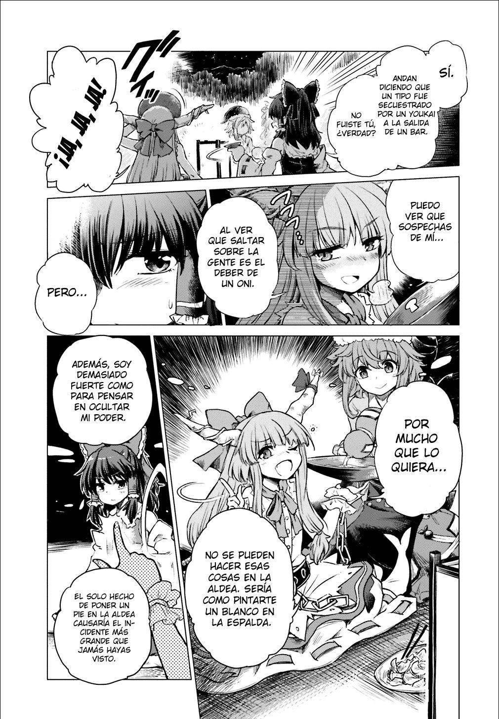 Touhou Suichouka ~ Lotus Eater-tachi no Suisei Capitulo 1: Una tarde de borrachera no deja recuerdos (parte 1) página 16