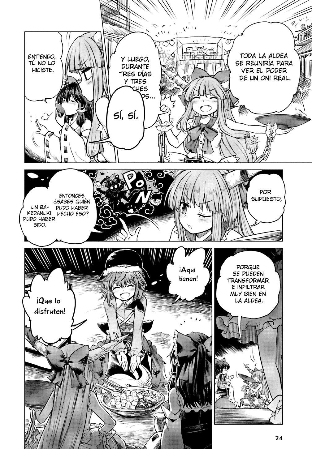 Touhou Suichouka ~ Lotus Eater-tachi no Suisei Capitulo 1: Una tarde de borrachera no deja recuerdos (parte 1) página 17