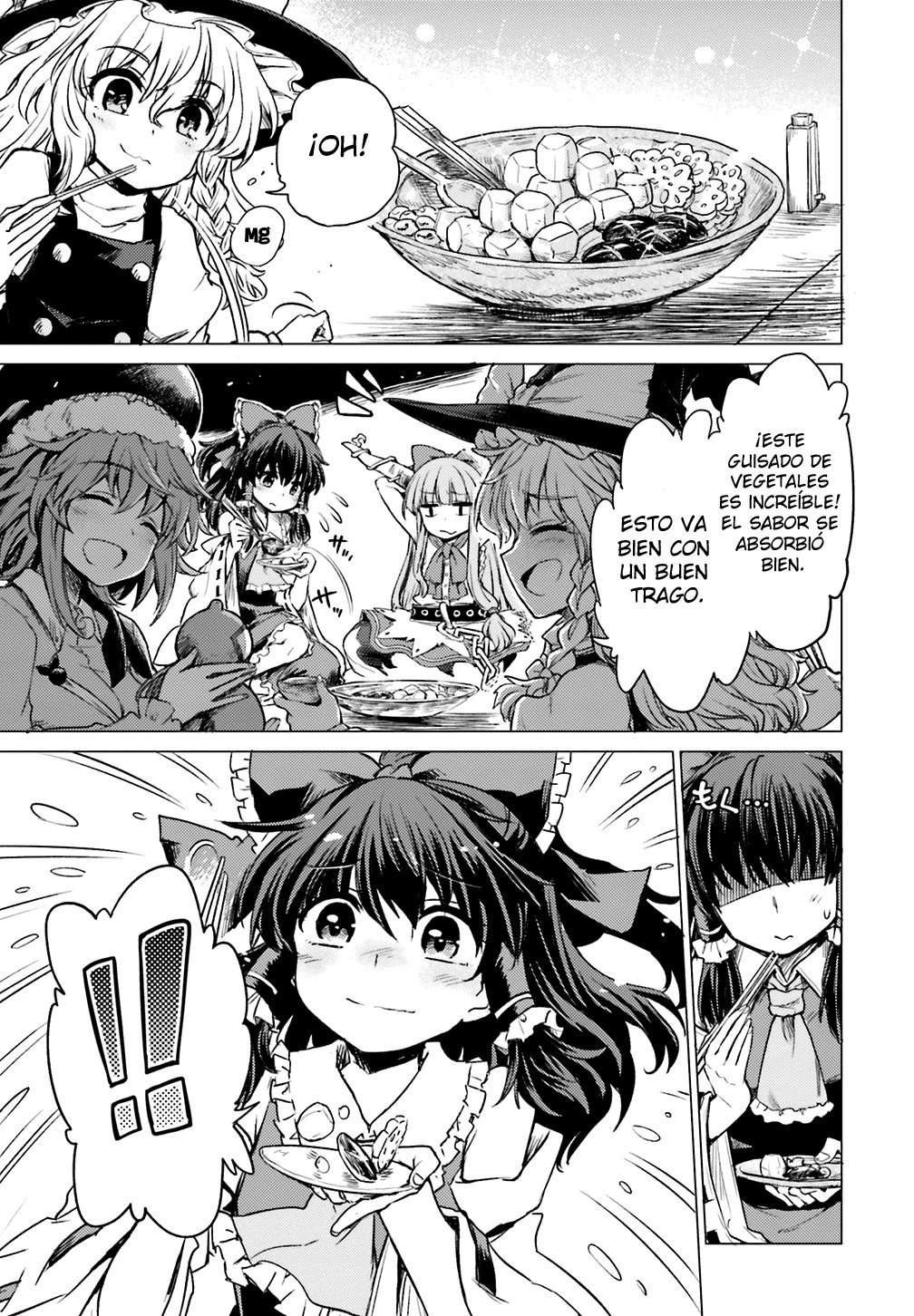 Touhou Suichouka ~ Lotus Eater-tachi no Suisei Capitulo 1: Una tarde de borrachera no deja recuerdos (parte 1) página 18