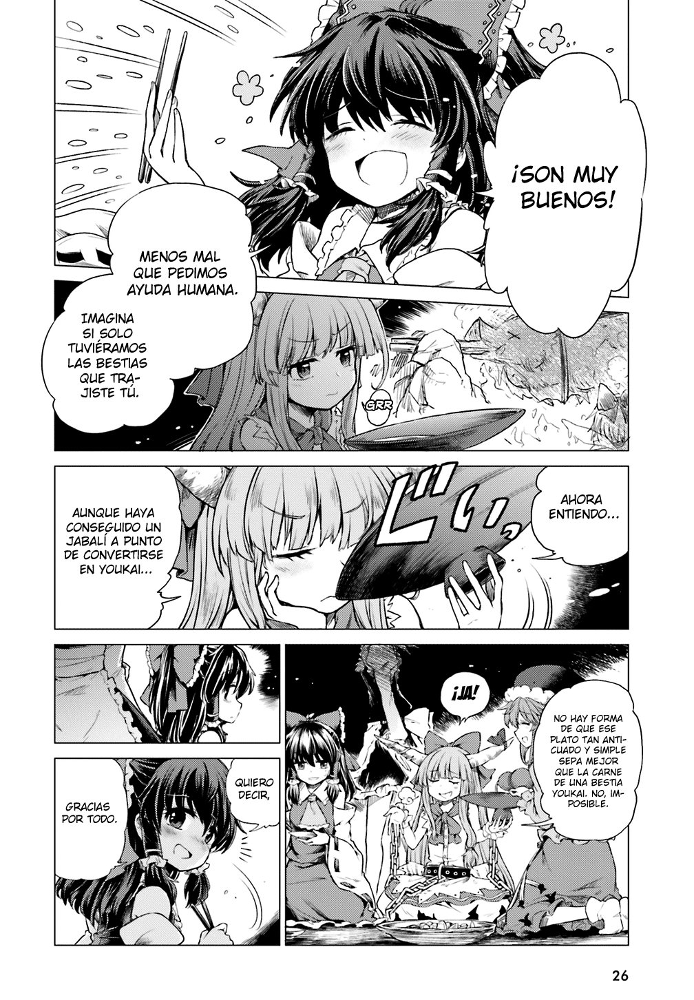 Touhou Suichouka ~ Lotus Eater-tachi no Suisei Capitulo 1: Una tarde de borrachera no deja recuerdos (parte 1) página 19